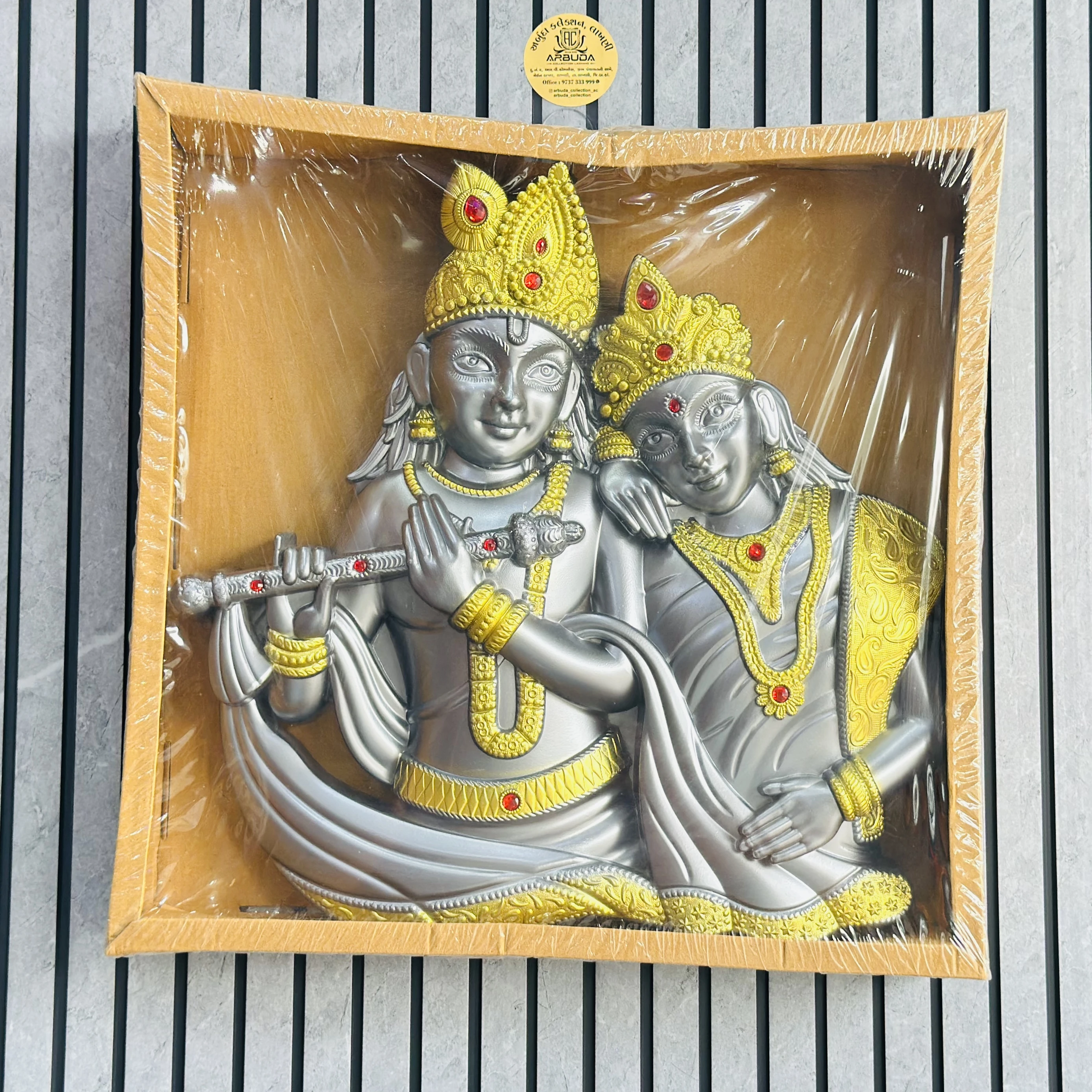 Radha Krishna (SKU-9C5V44)