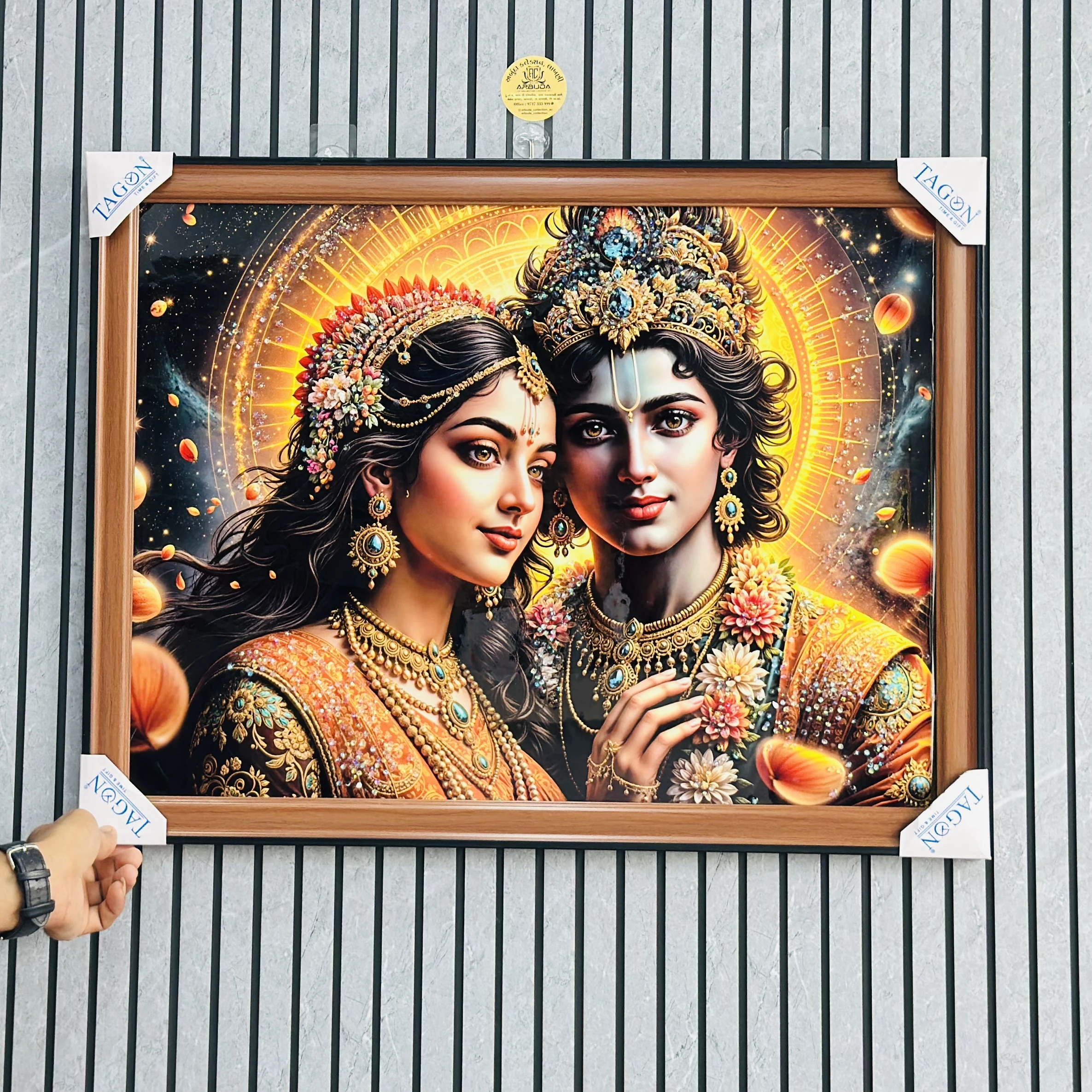 Shri Radha Krishna Frame (SKU-JRLCNQ)