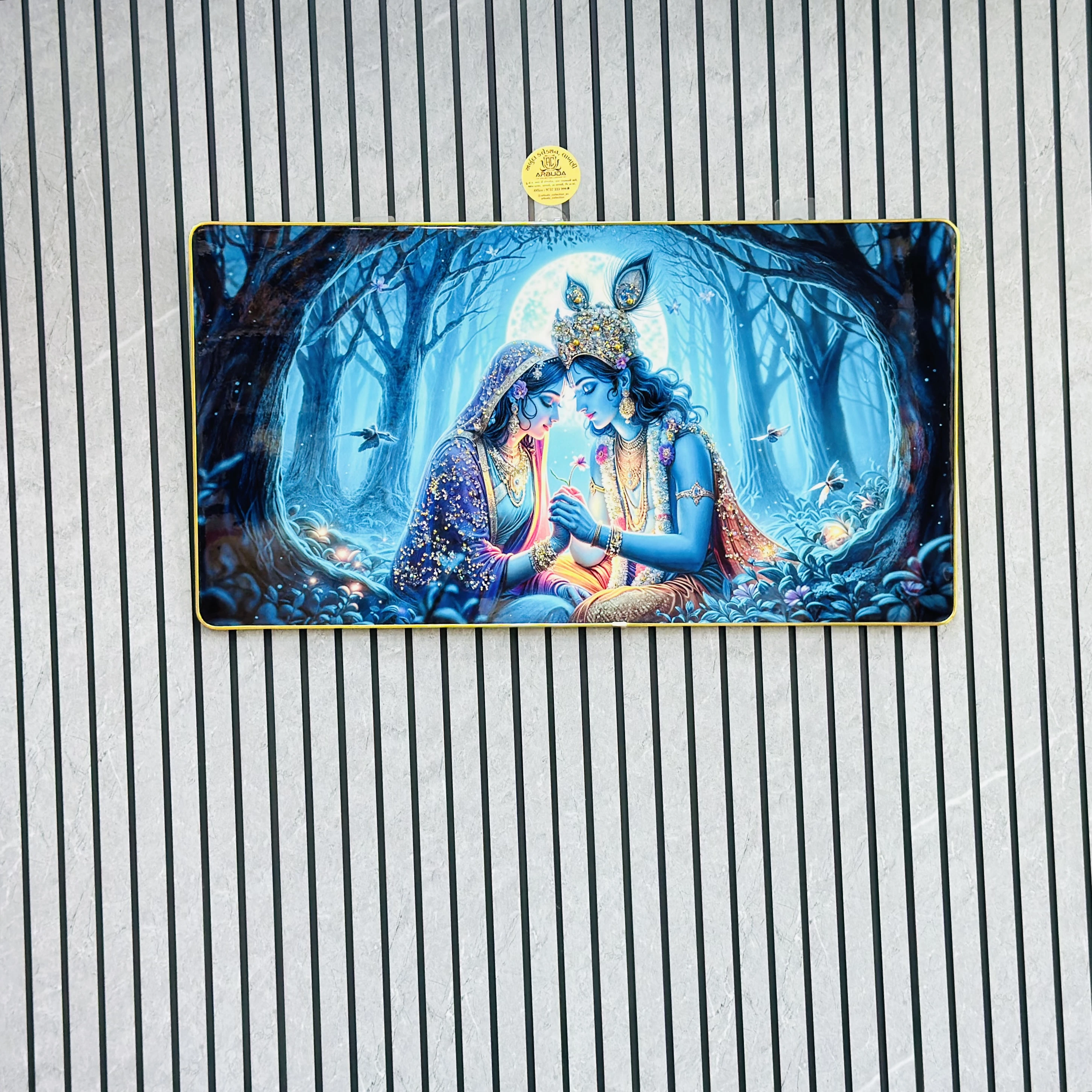 Radha Krishna frame (SKU-WUB2S0)
