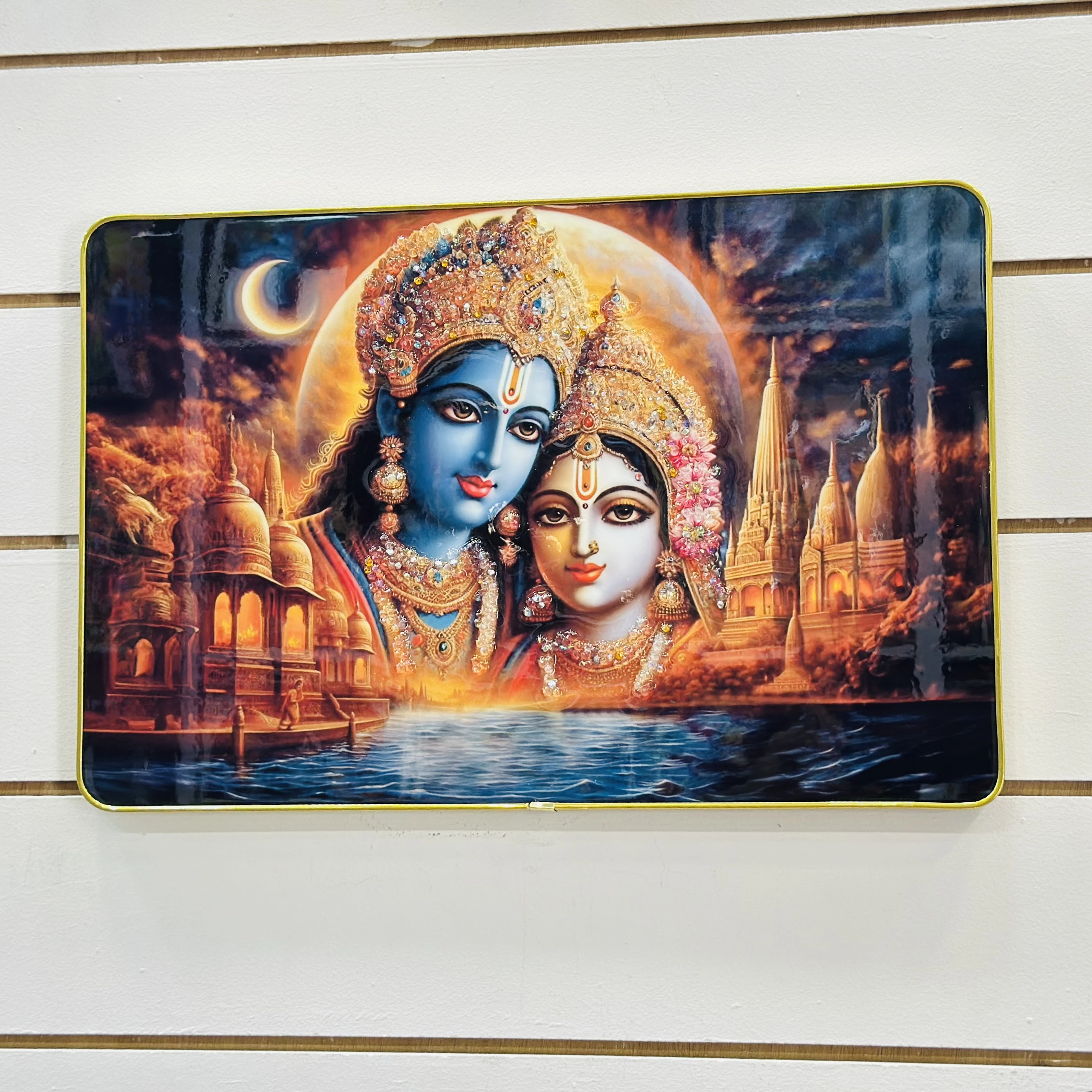 Radha Krishna frame (SKU-306783)