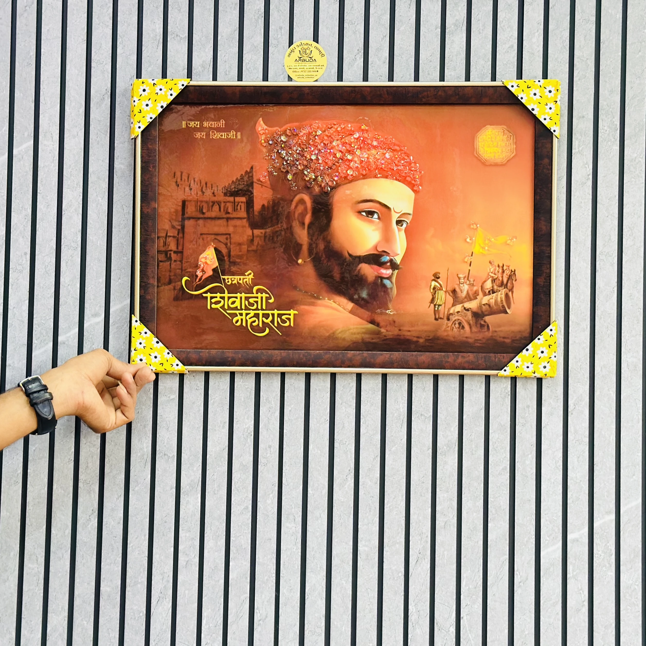 Chatrapati Shivaji Maharaj(SKU-UD32HN)