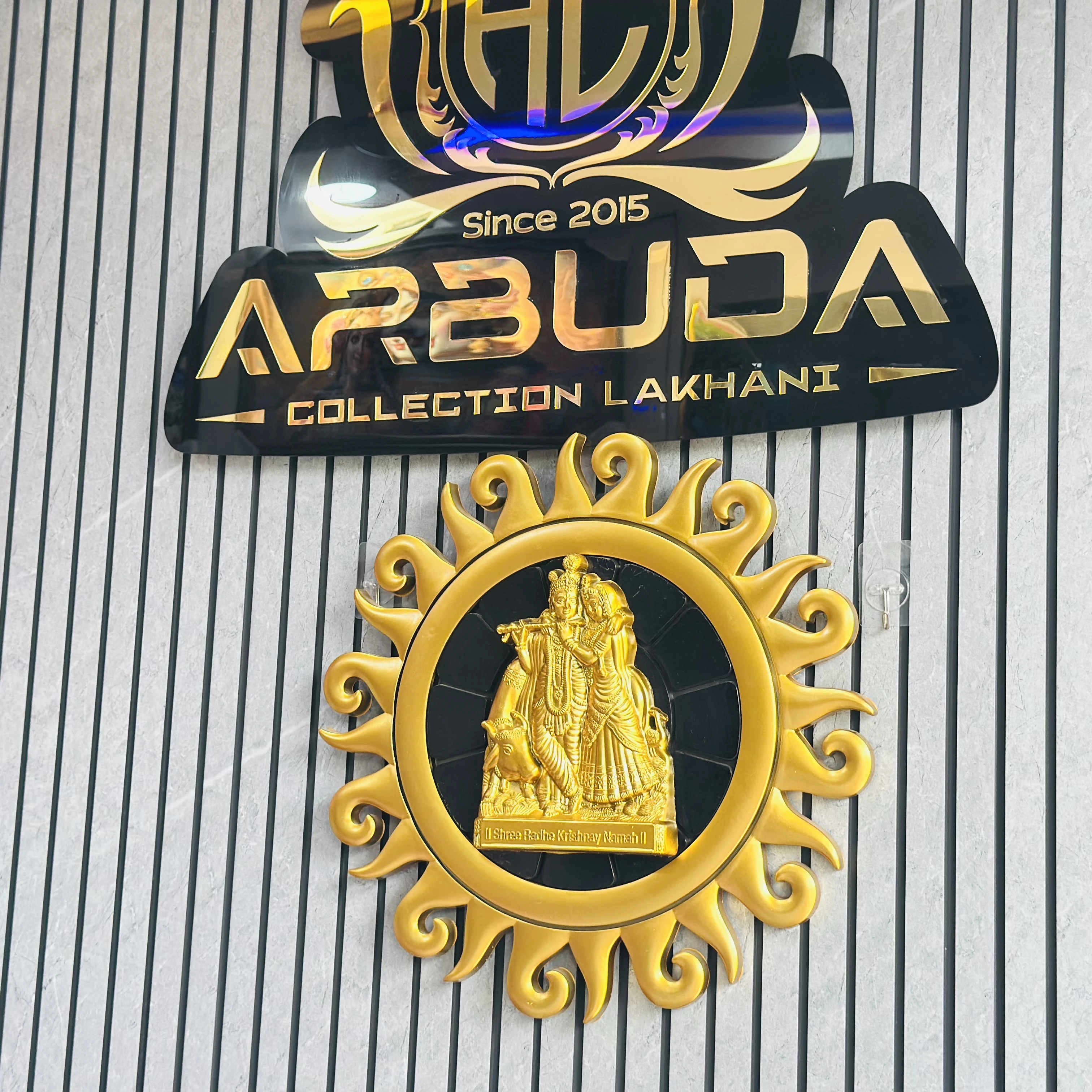 Radha Krishna Statue (SKU -63GPI0)