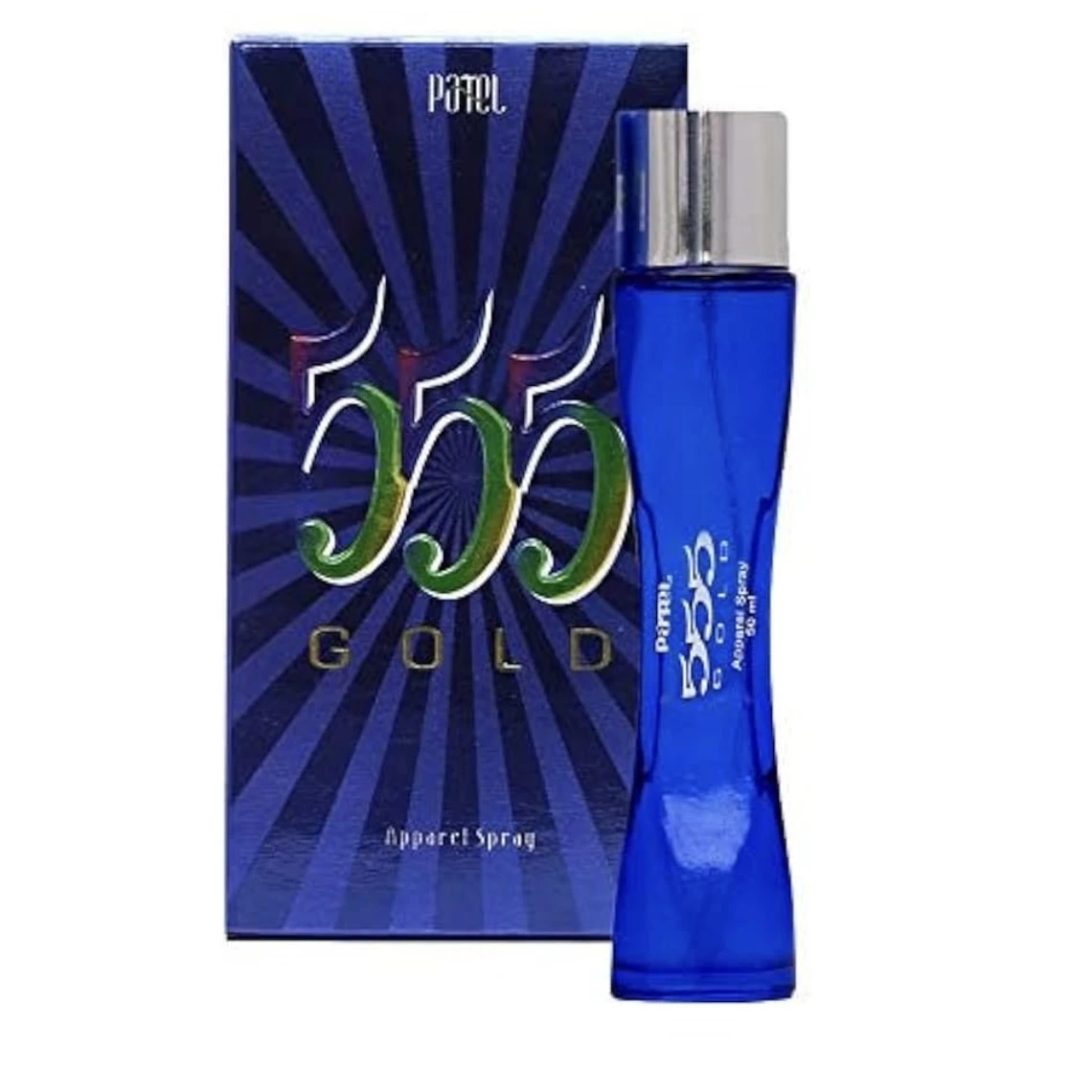Perfume
