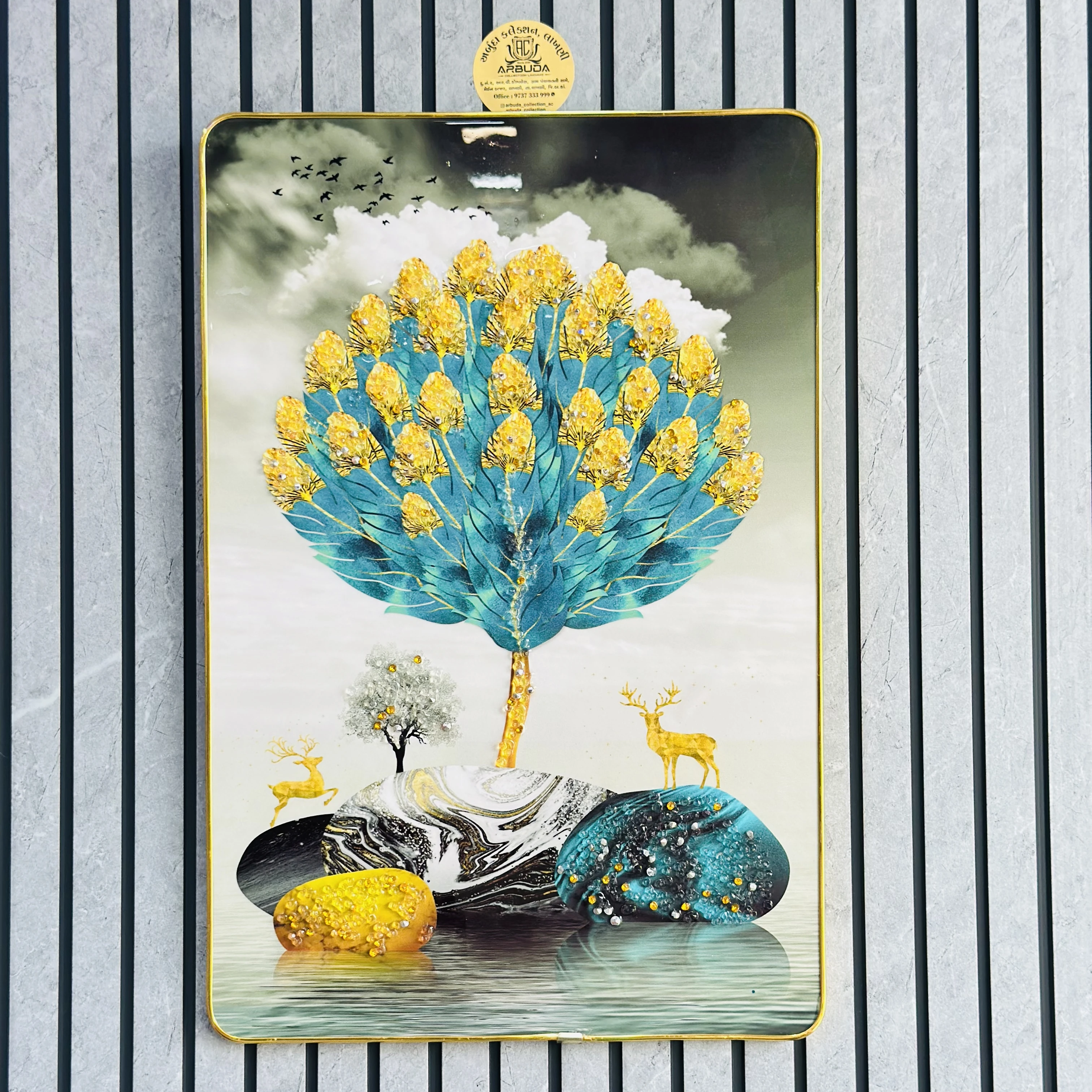 Radha Krishna frame (SKU-XD1F5K)