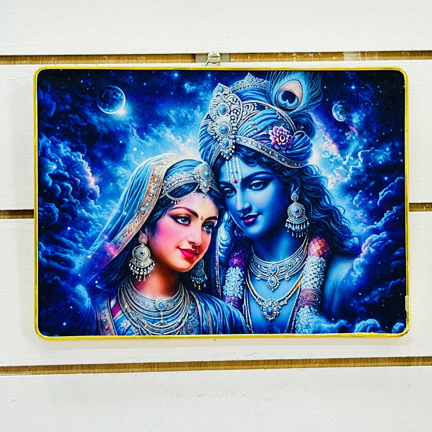 Radha Krishna Frame.     XM1WKX