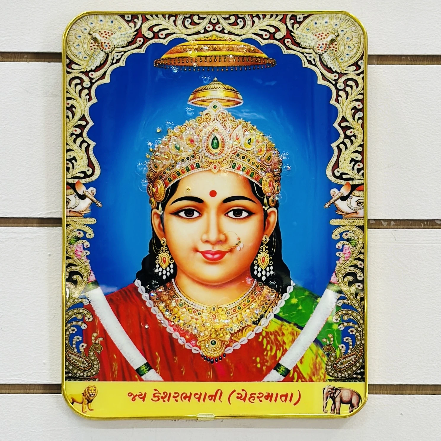Chehar Mata Frame …. 4F5POB