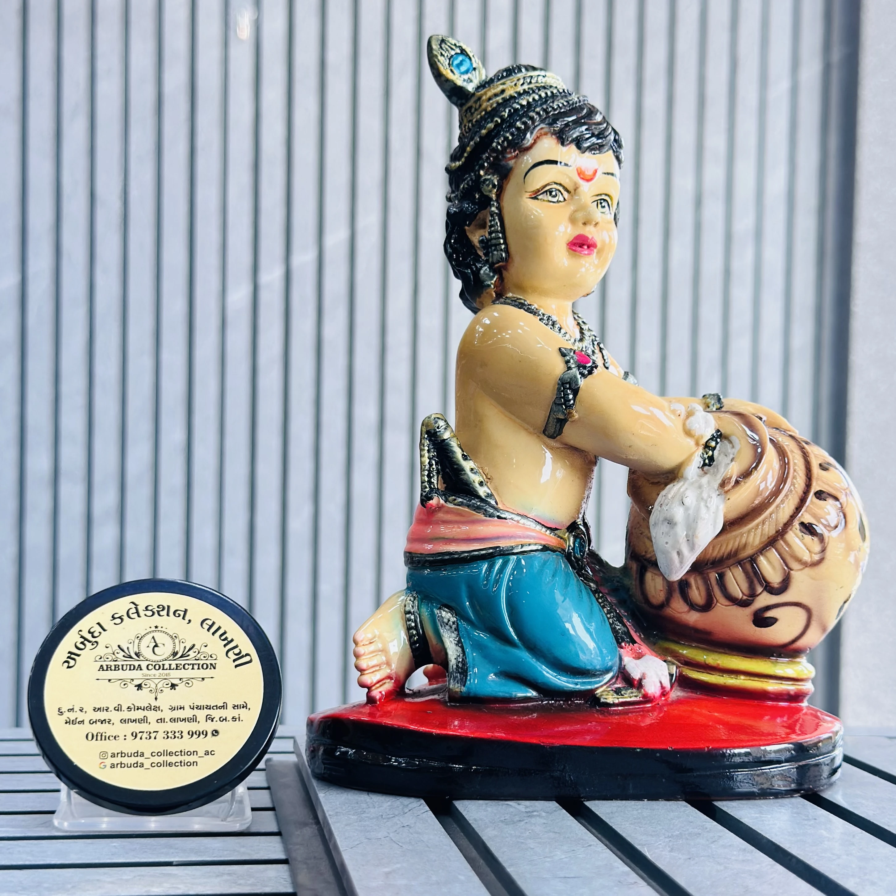 Ladu Gopal murti