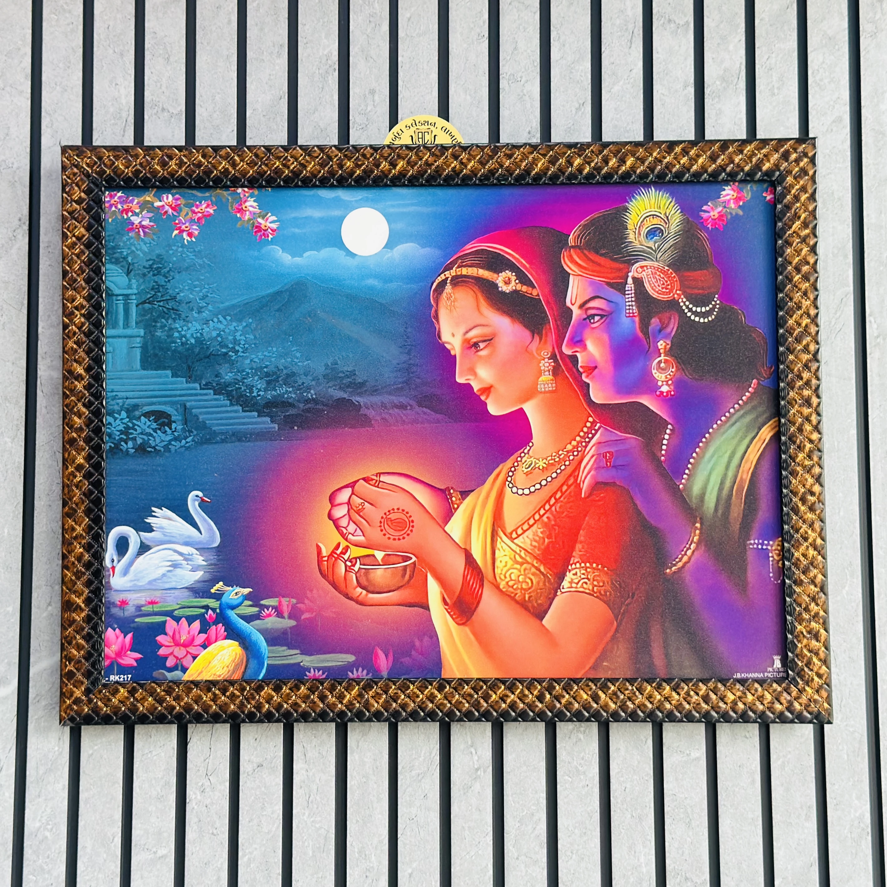 રાધા ક્રિશ્રના વોલ આર્ટ (SKU-8NC5VlL)