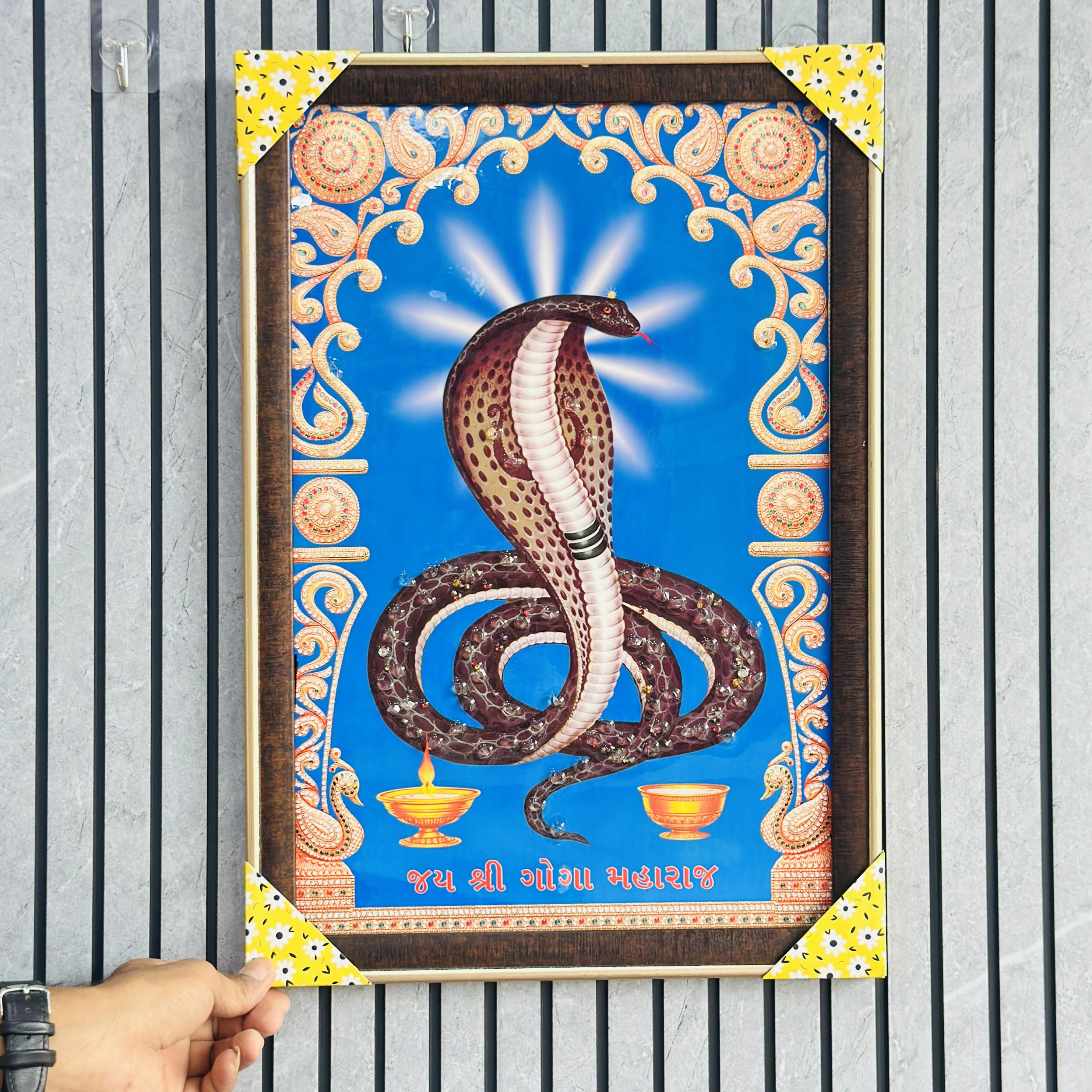 Jay Goga bapa Frame (SKU-UW26YW)