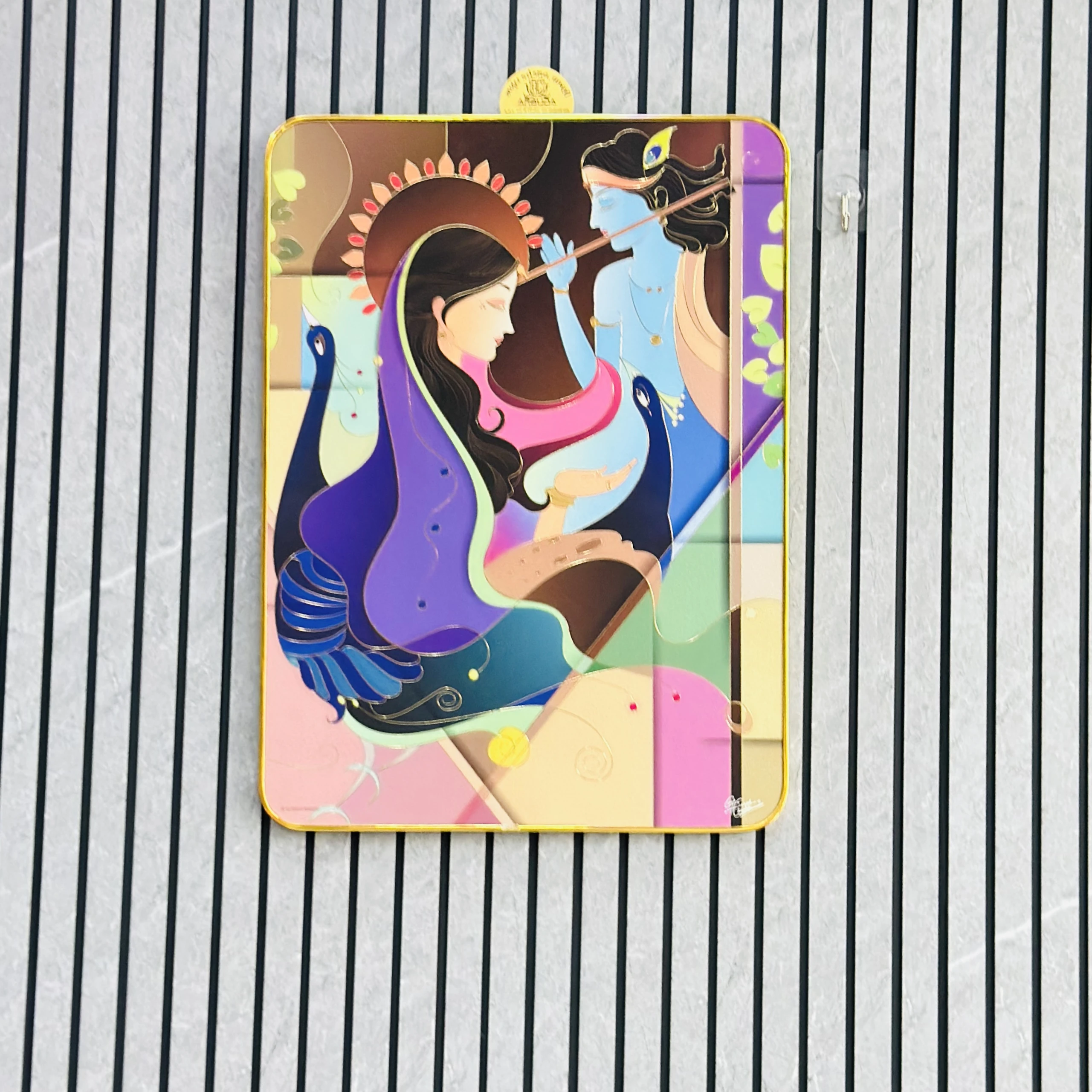modern art painting depicting Radha and Krishna. (SKU-N0WHFI)