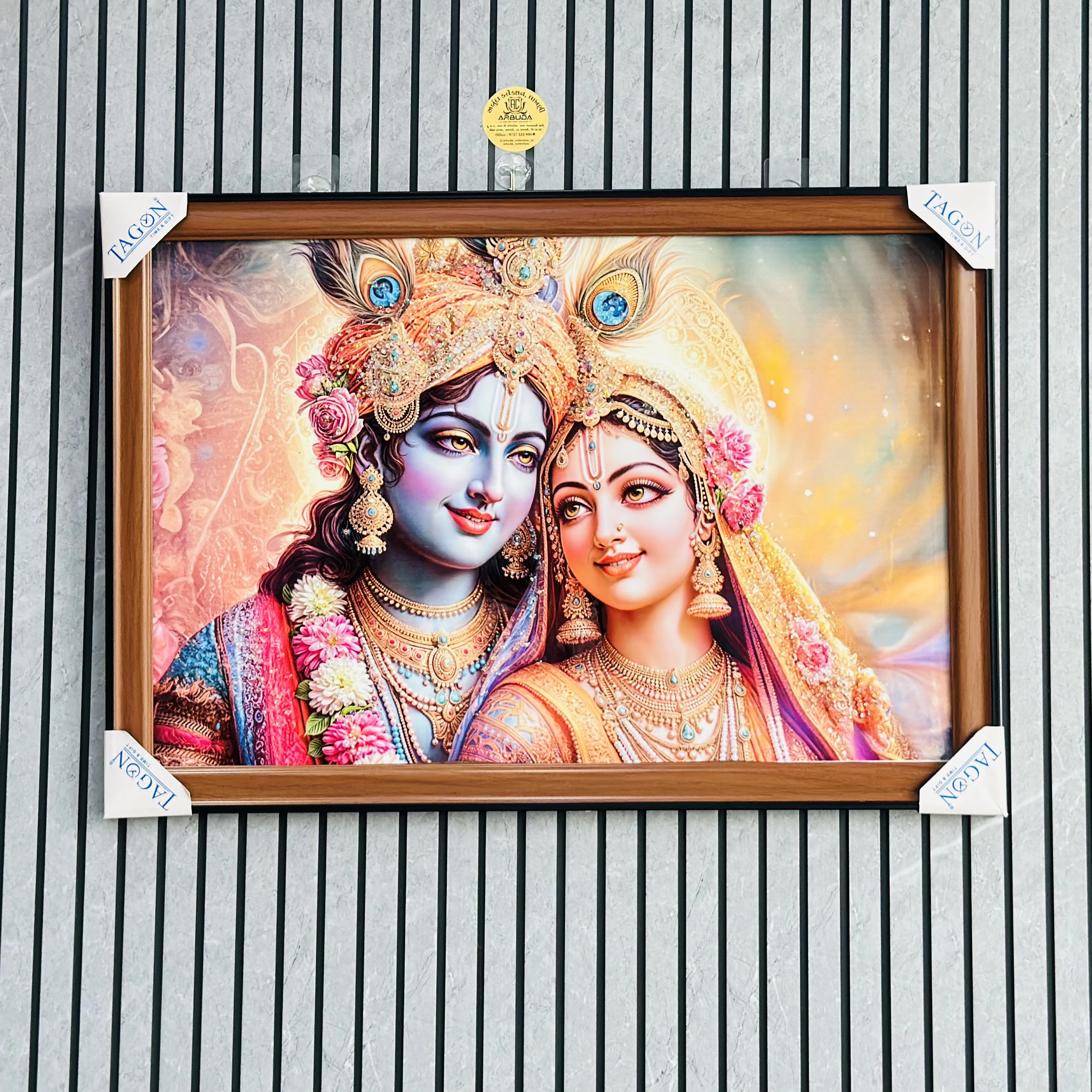 શ્રી રાધા કૃષ્ણા (SKU- EG8UI8)
