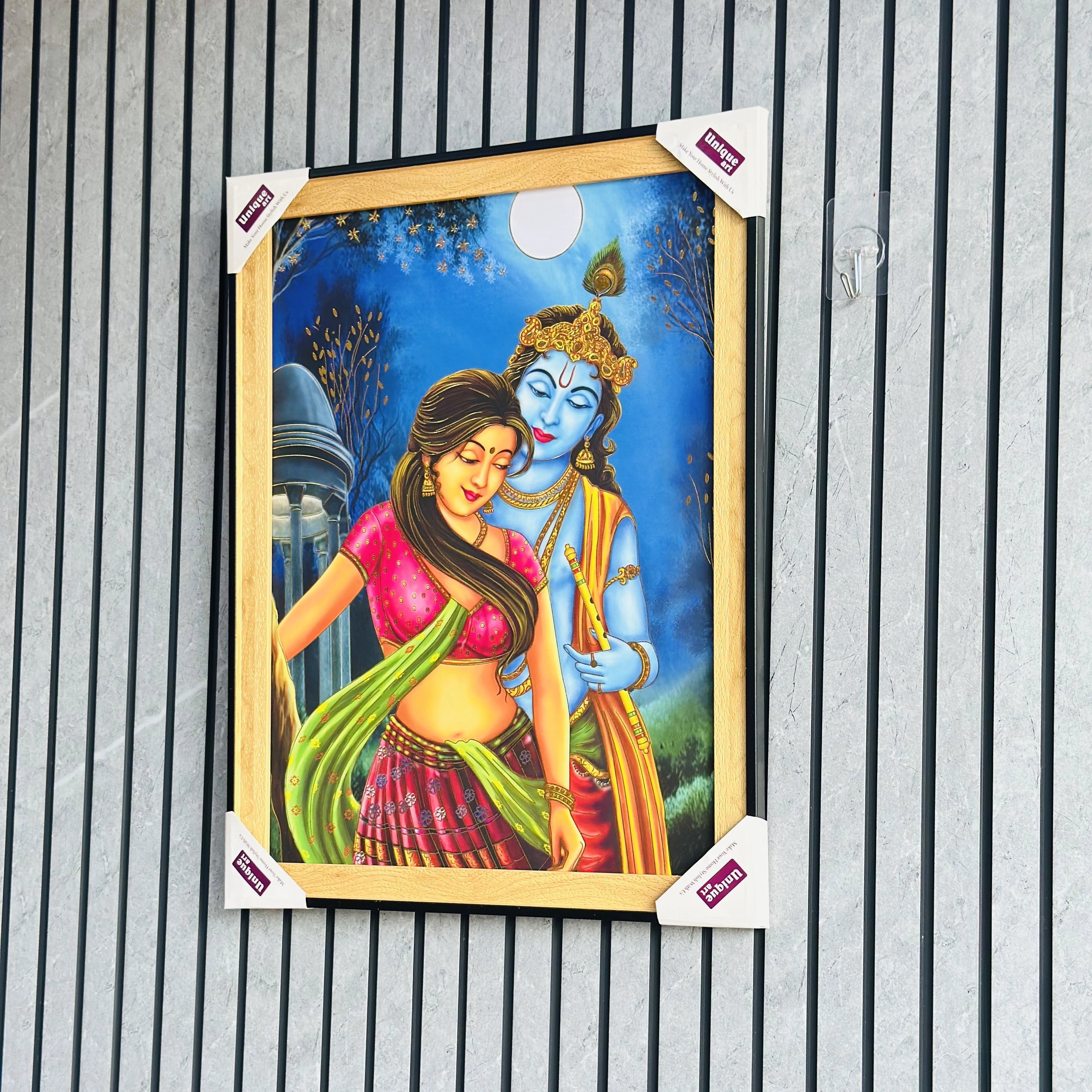 Radha Krishna frame (SKU-41JHZ)