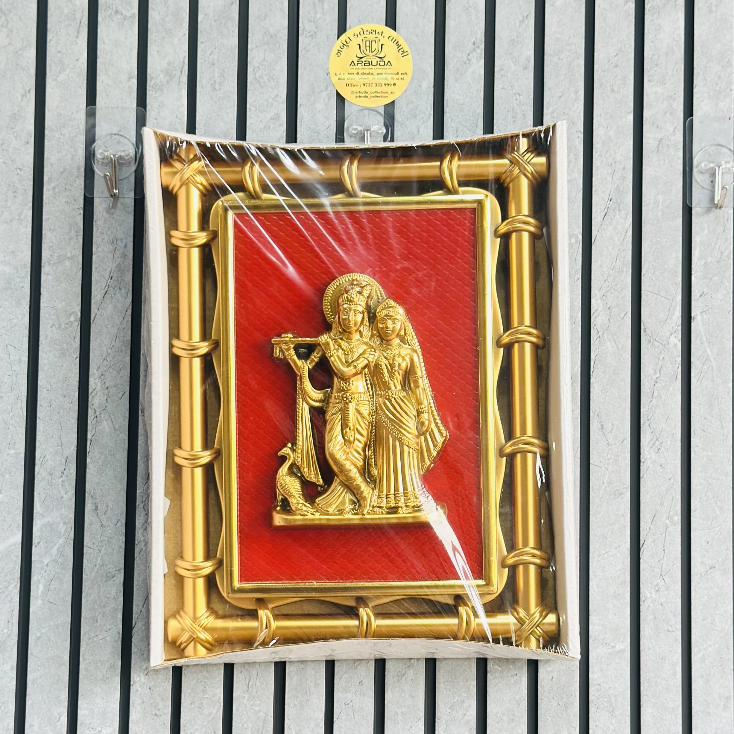 Radha Krishna (SKU-18Q22P)