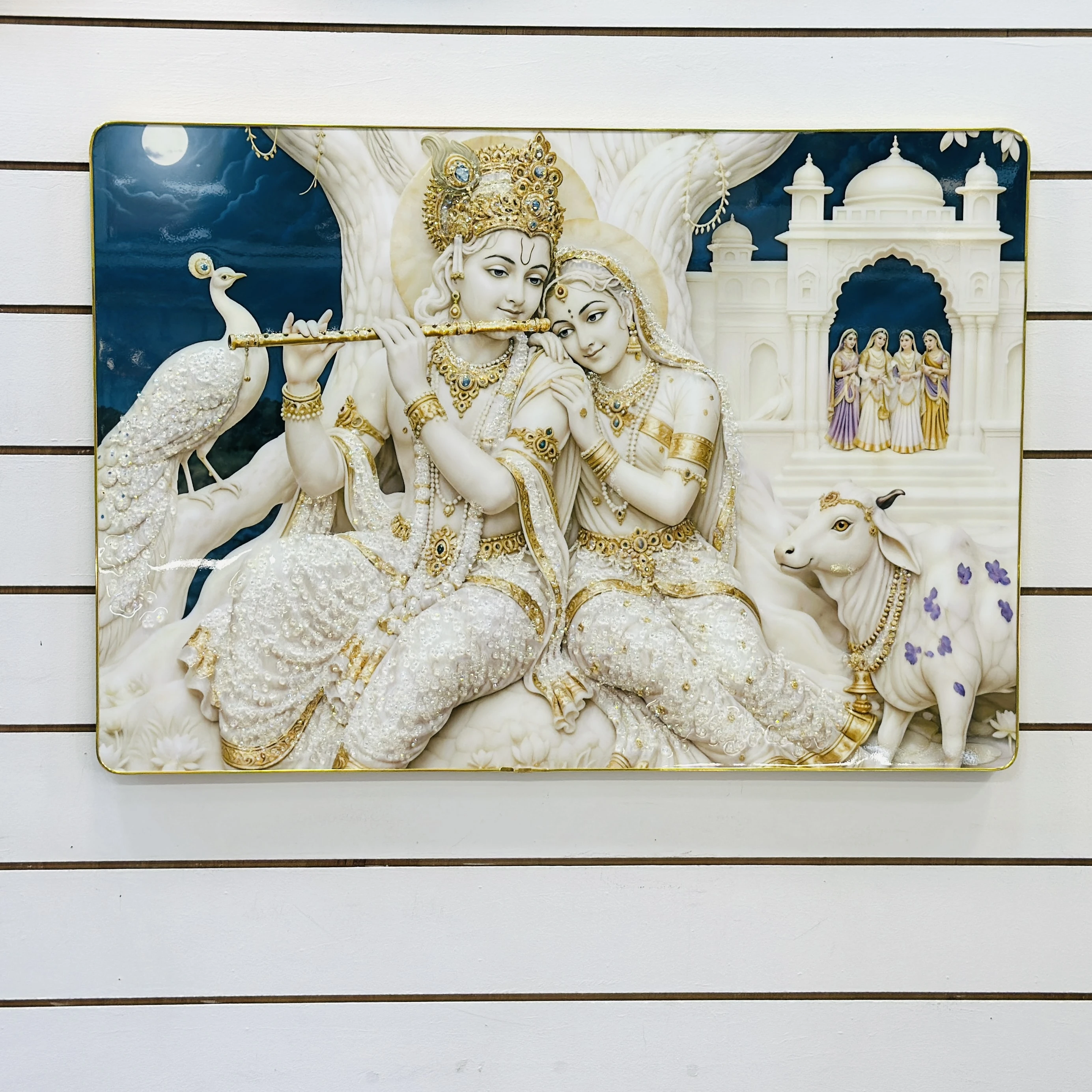 Radha Krishna Frame ….. WNLZTB
