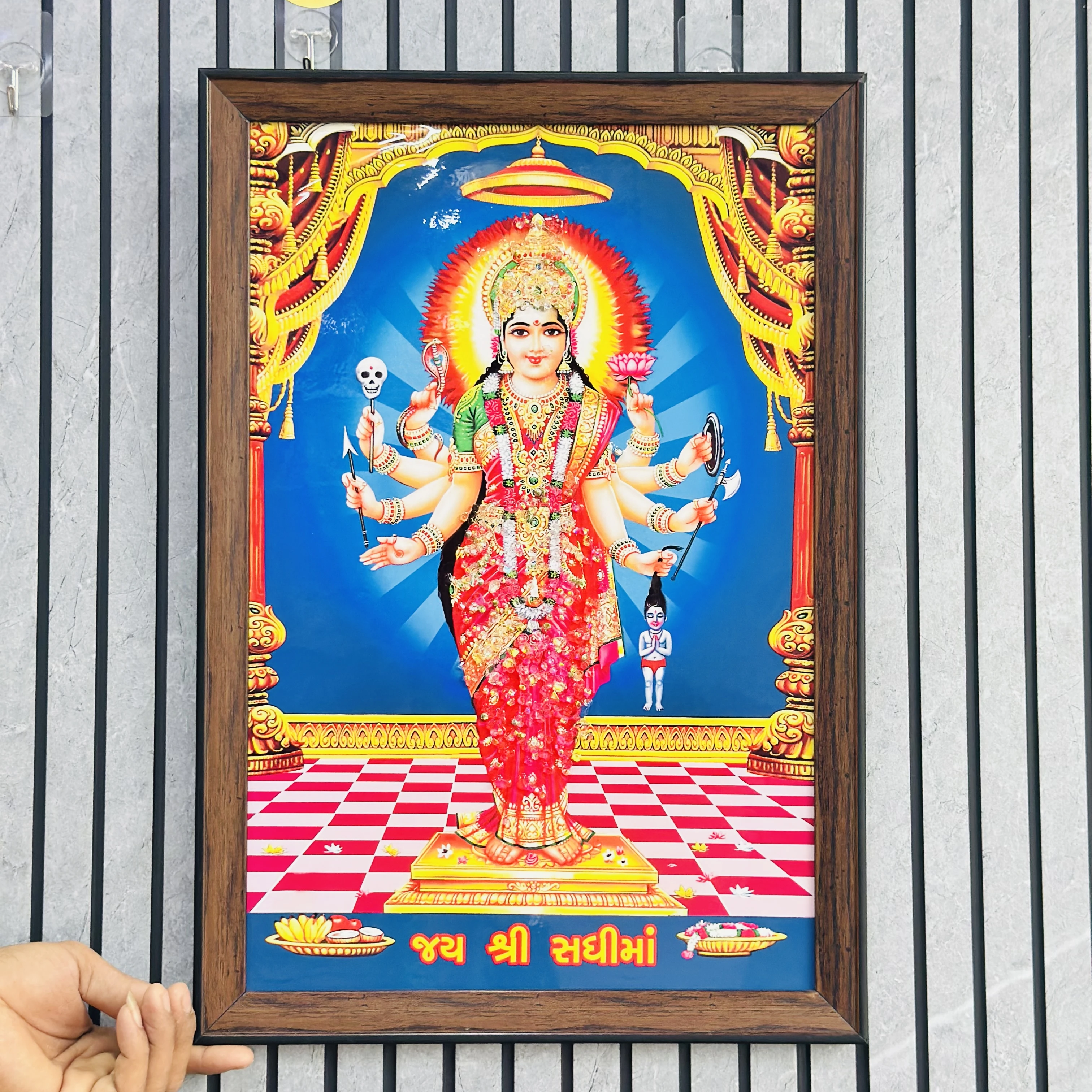 || જય સધી માં || (SKU -I58U22)
