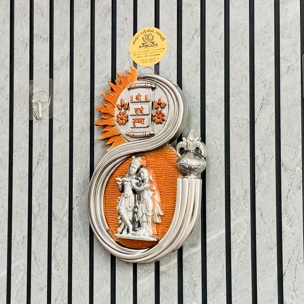 Radhe Shayam(SKU-40IL8C)