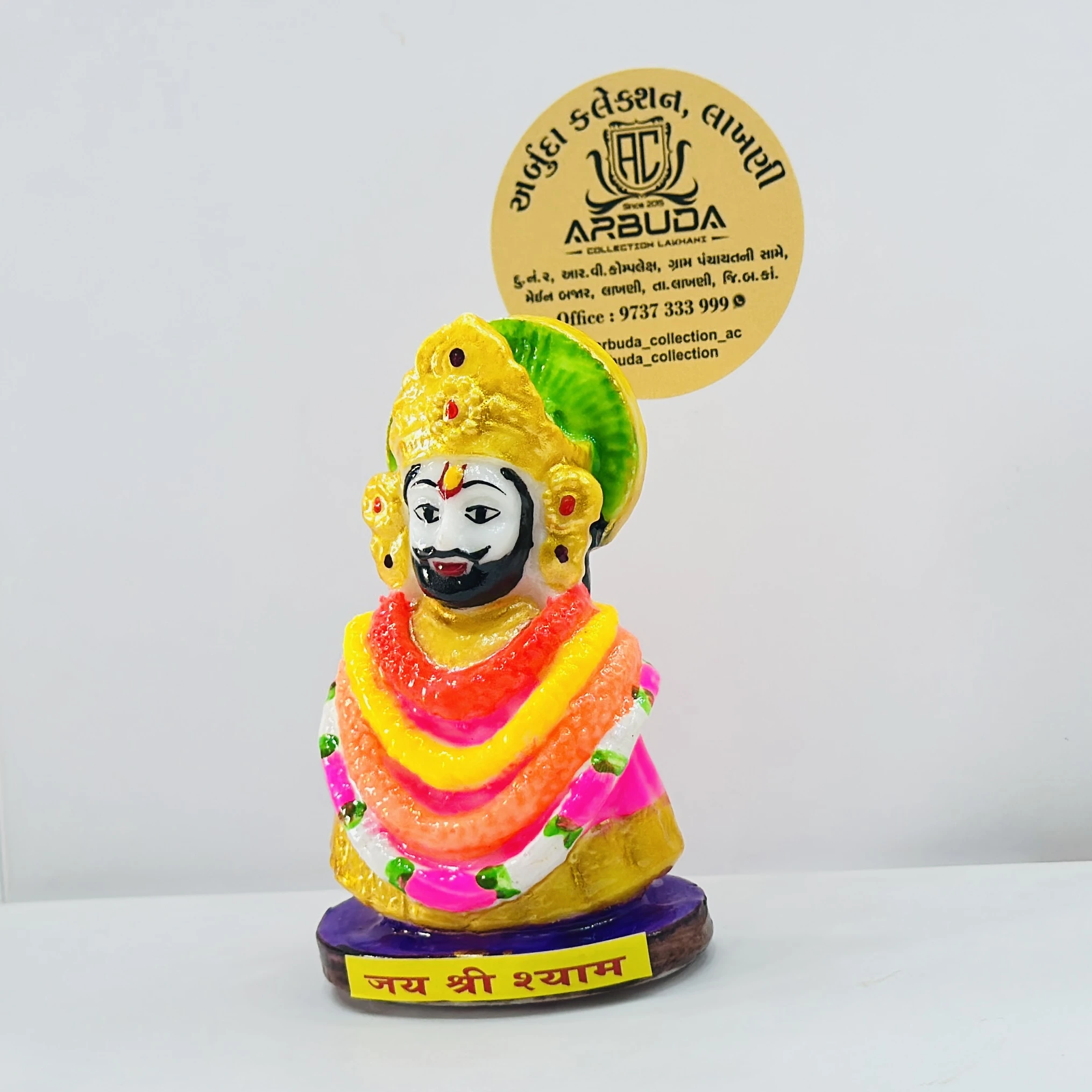 Khatu Shyam Ji idol.