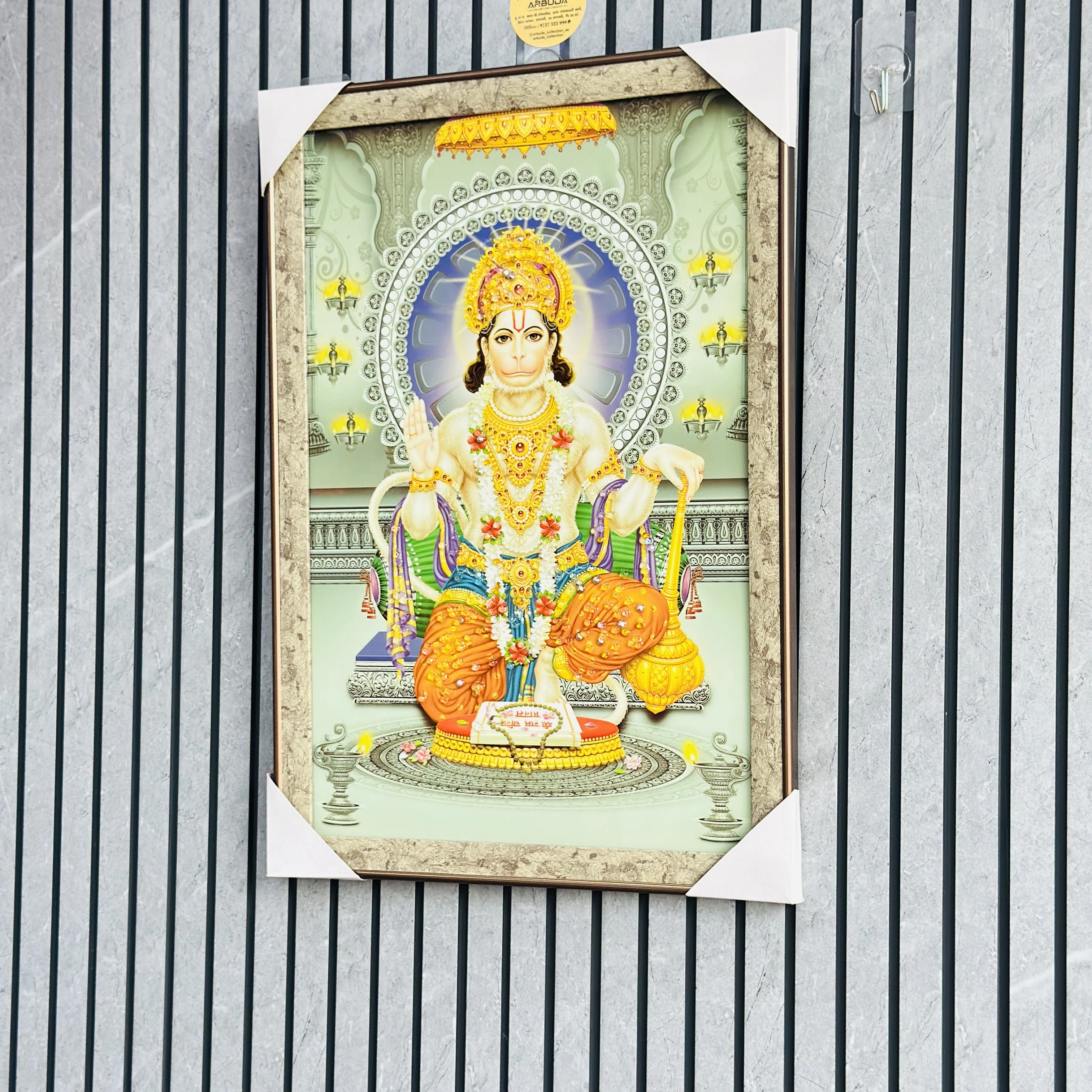 Hanuman Dada frame (SKU-FT1NL6)