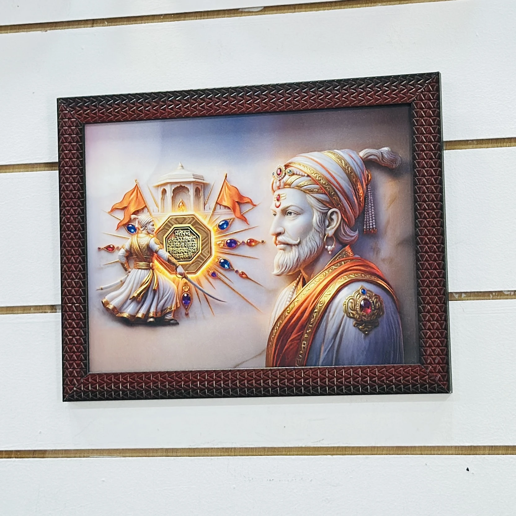 Chhatrapati Shivaji Maharaj. X8XAAM