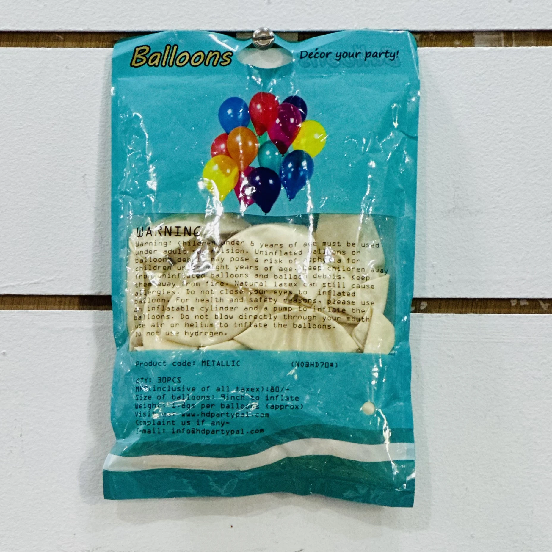 Package of HD PartyPal Professional Metallic Balloons.