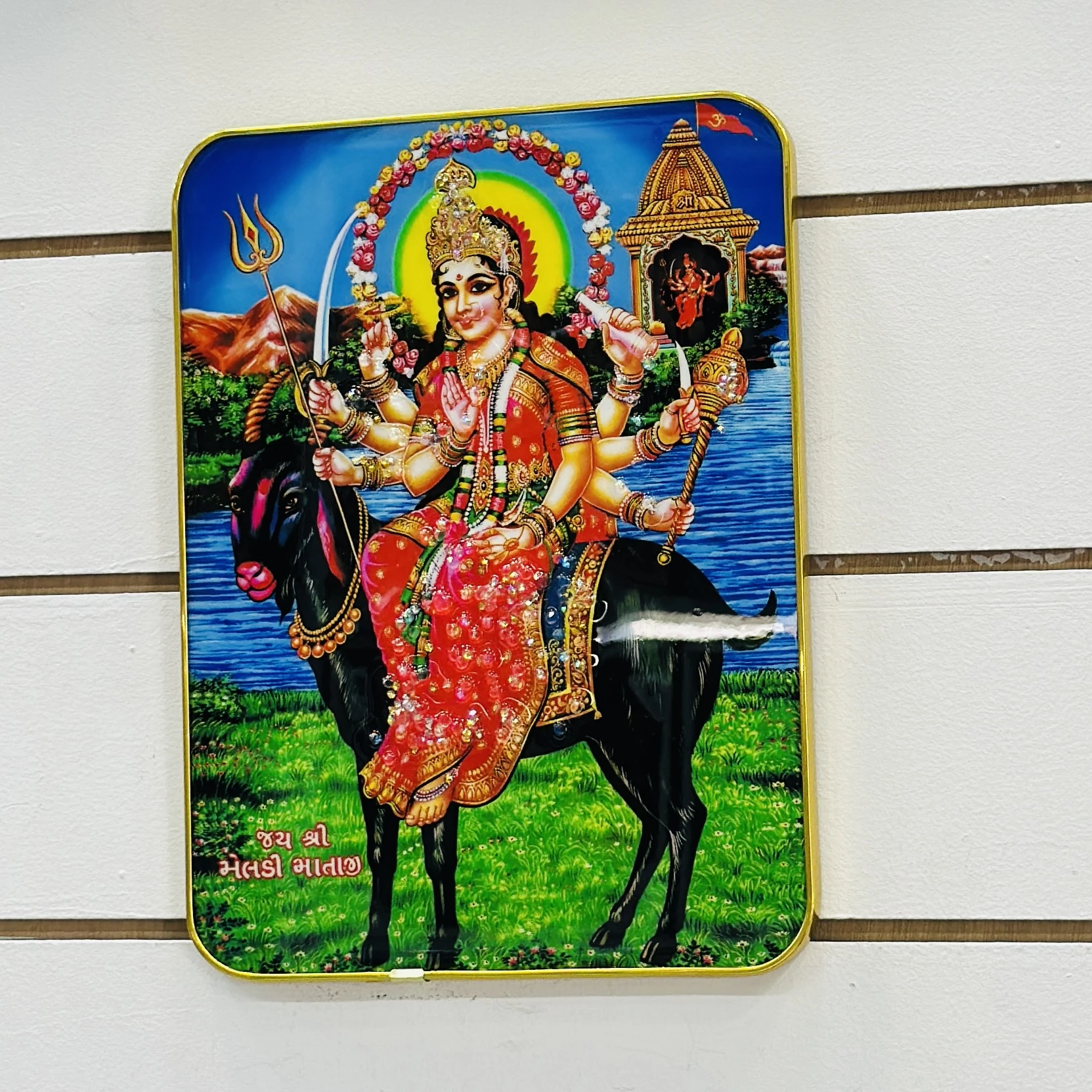 Hindu goddess Meldi Mata. …. 4P330C