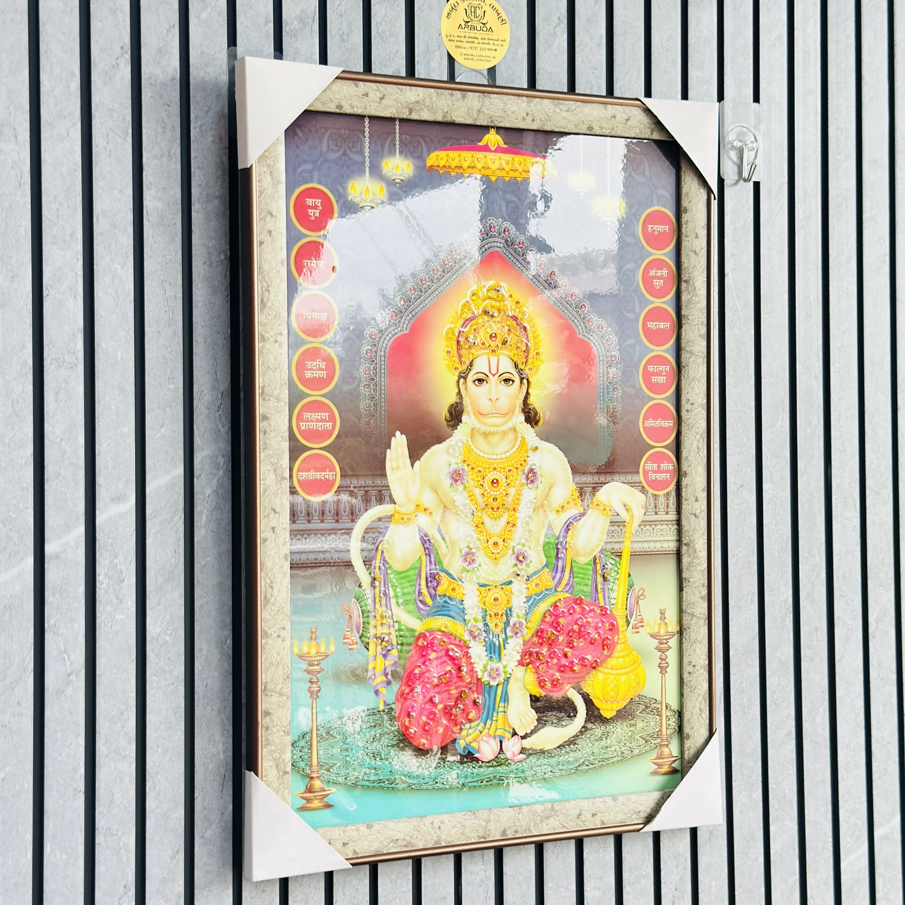Hanuman dada frame(SKU-3LONBJ)