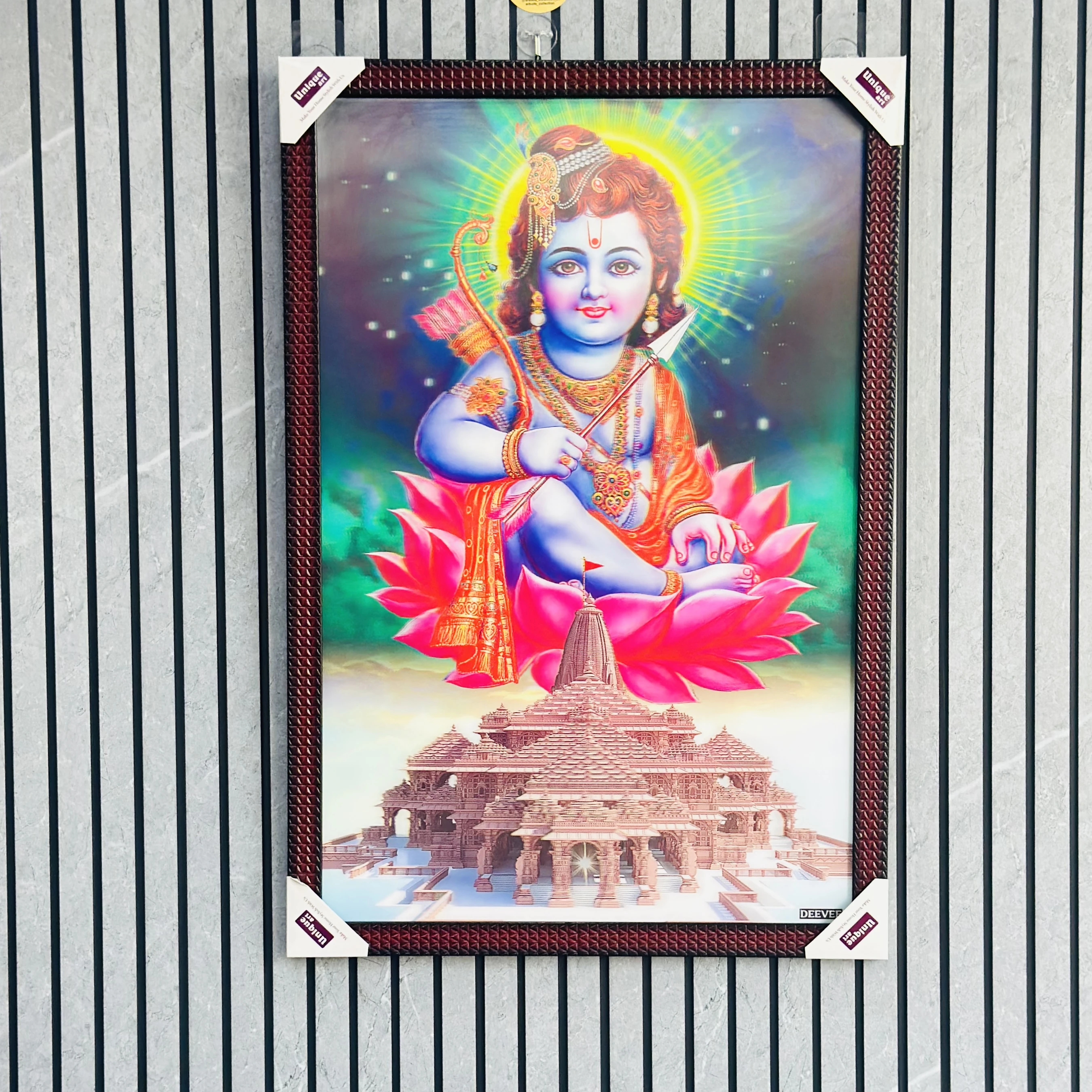 Bal Lord Ram Wooden Photo Frame(SKU-F33X5K)