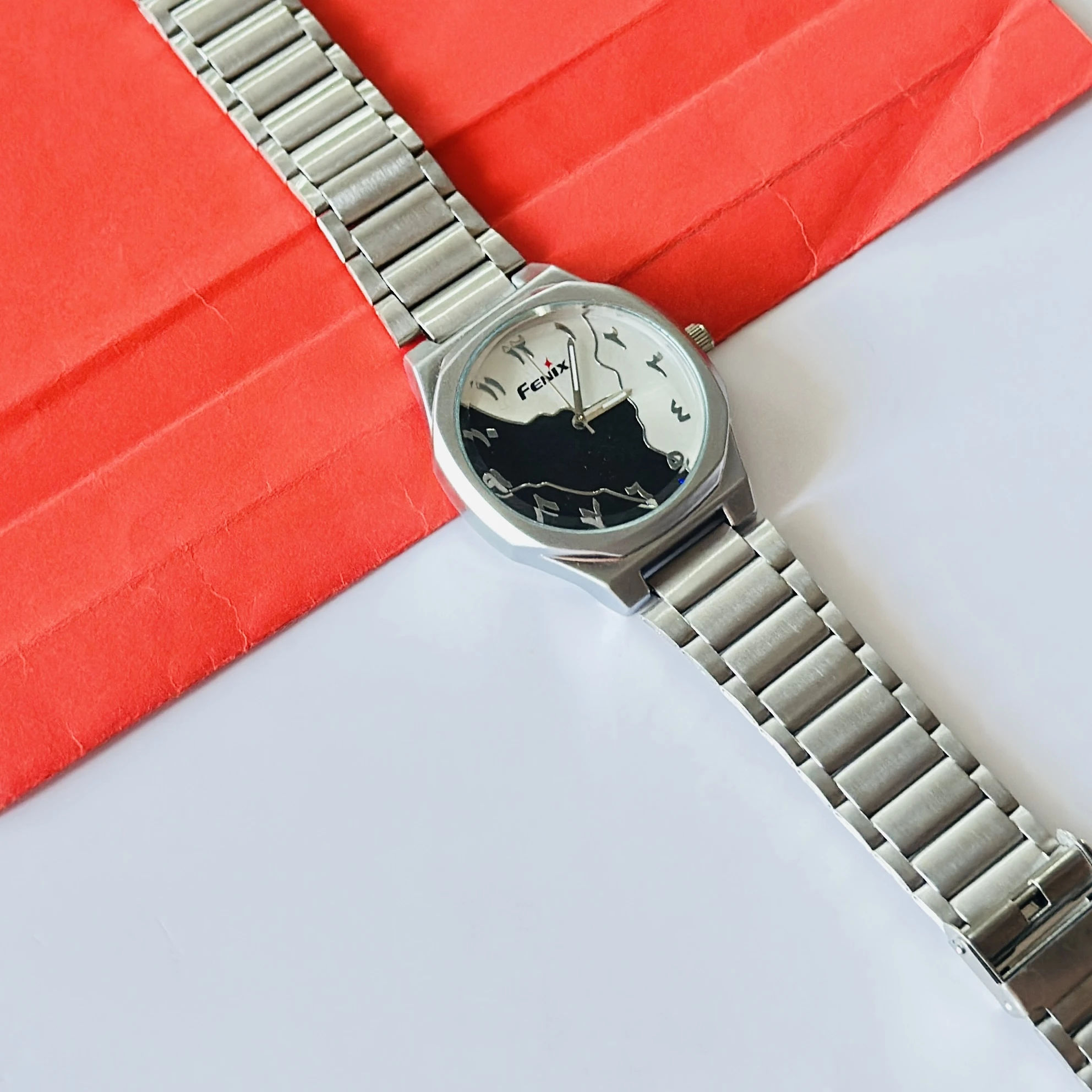 Silver Toned Analogue Watch