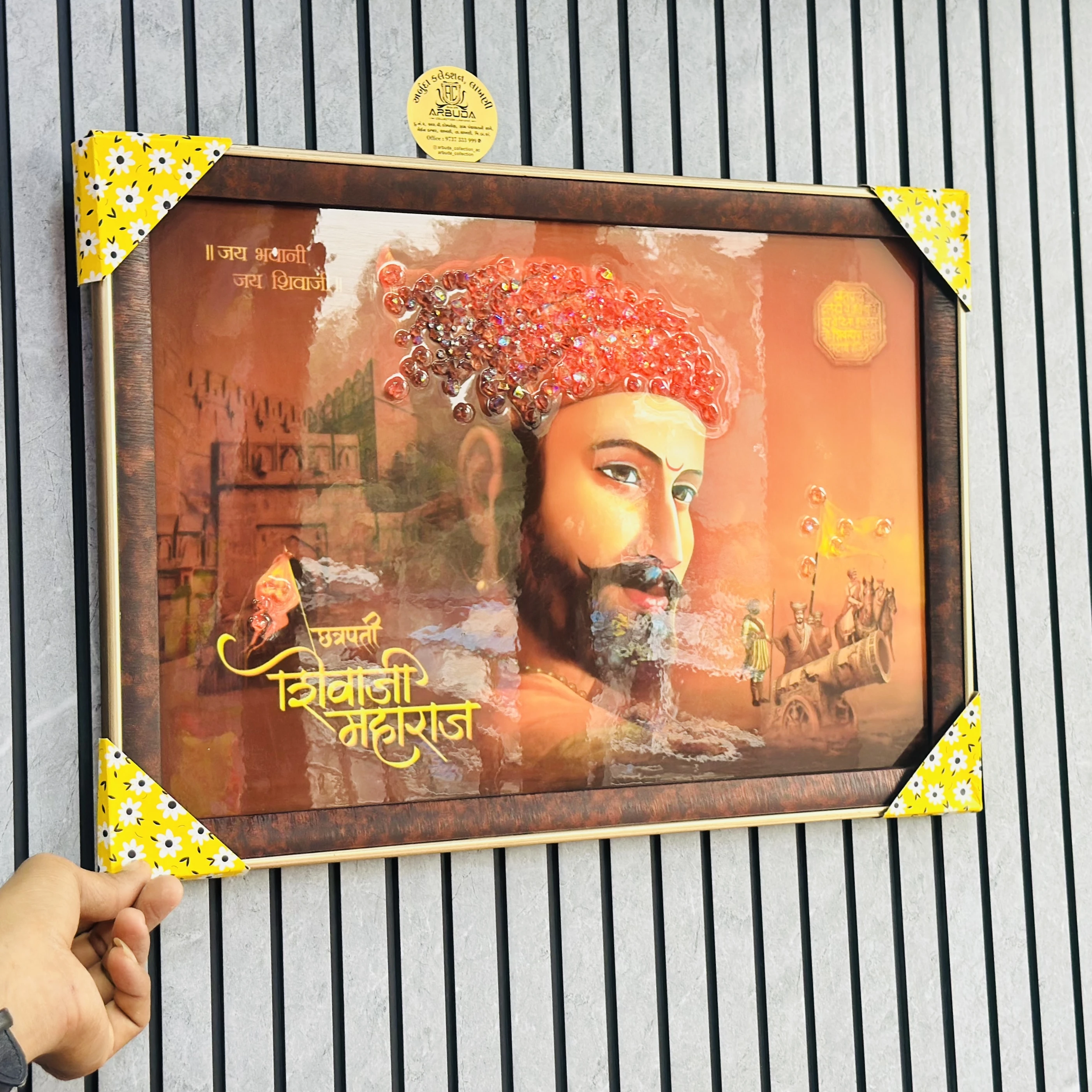 Chatrapati Shivaji Maharaj(SKU-UD32HN)