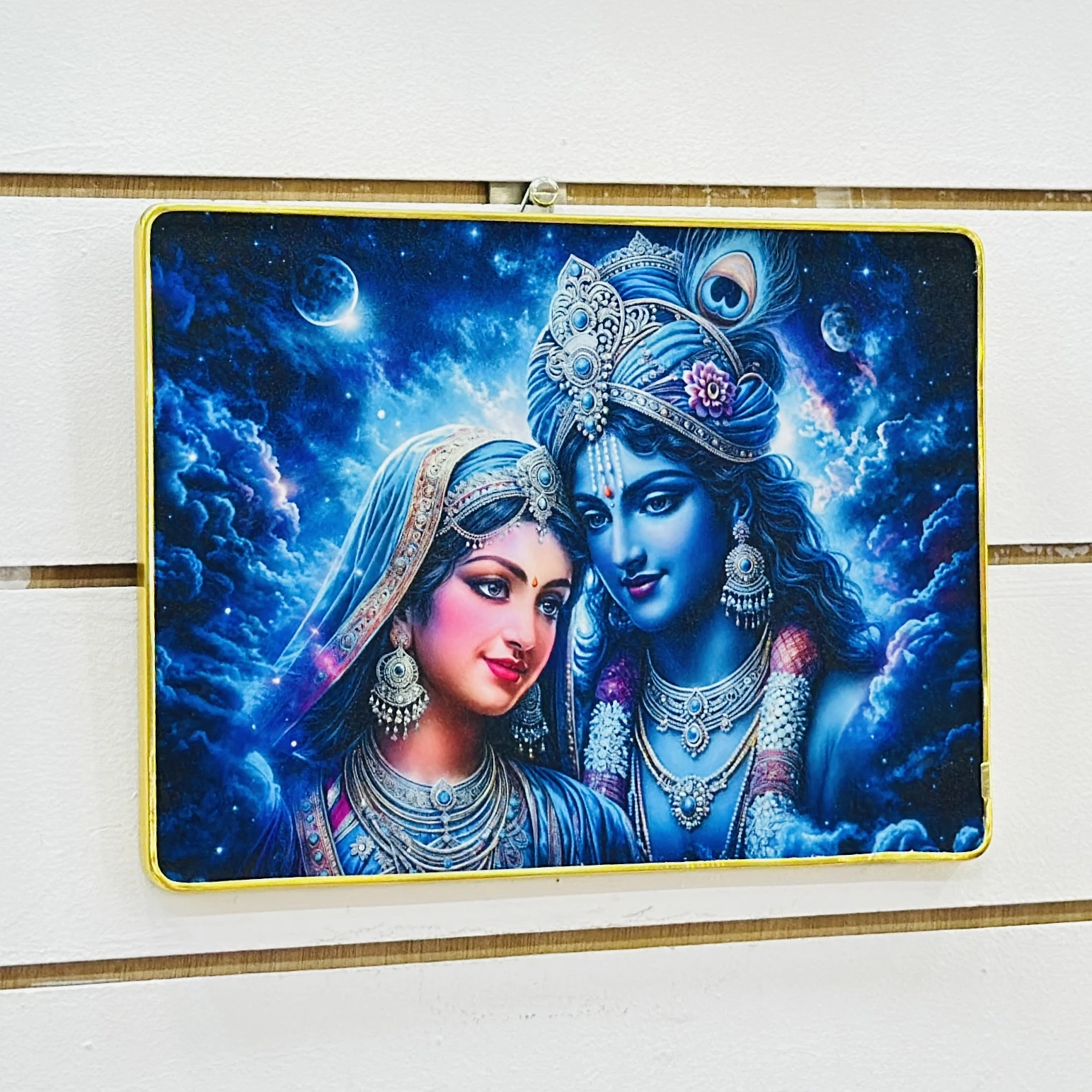 Radha Krishna Frame.     XM1WKX