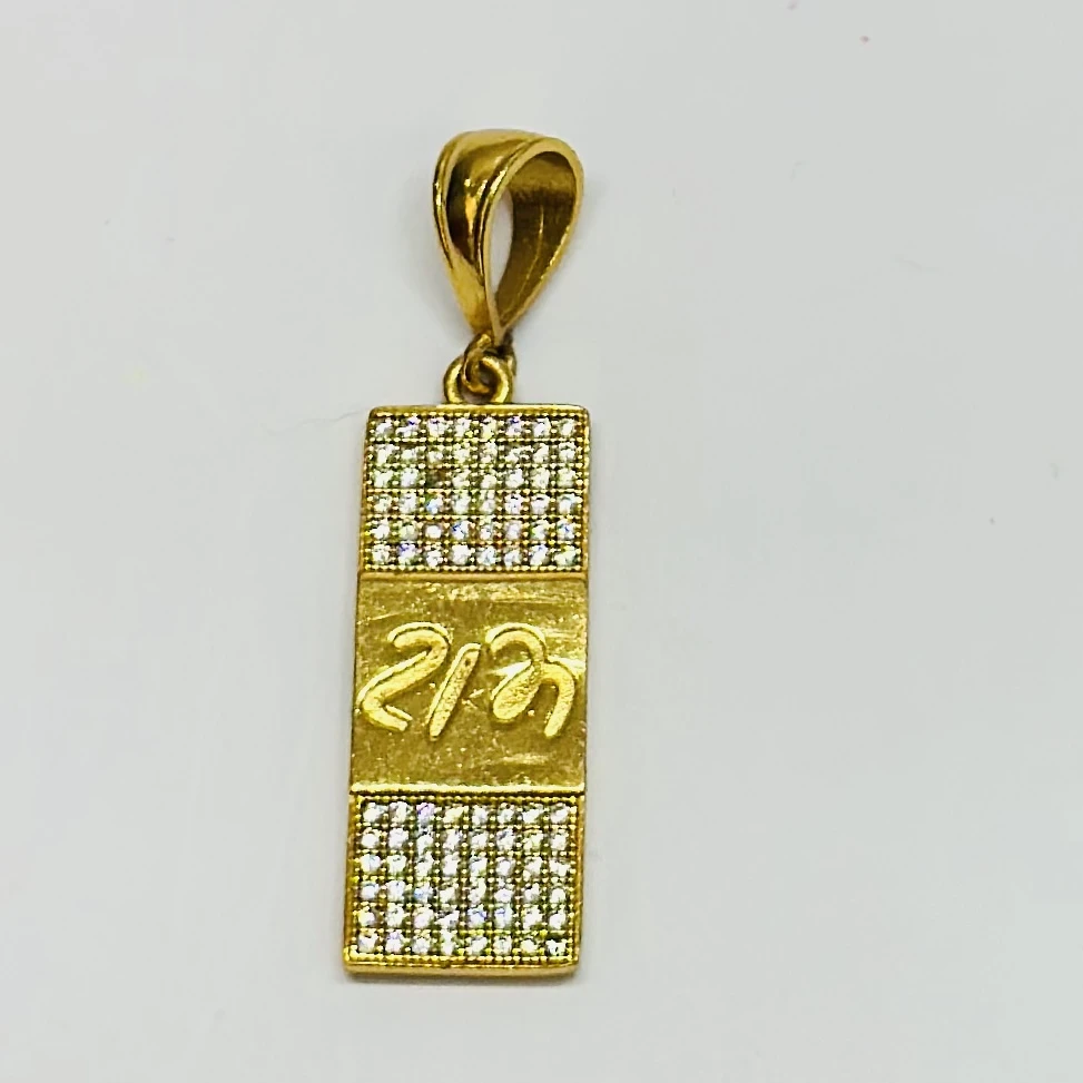 Gold plated pendant