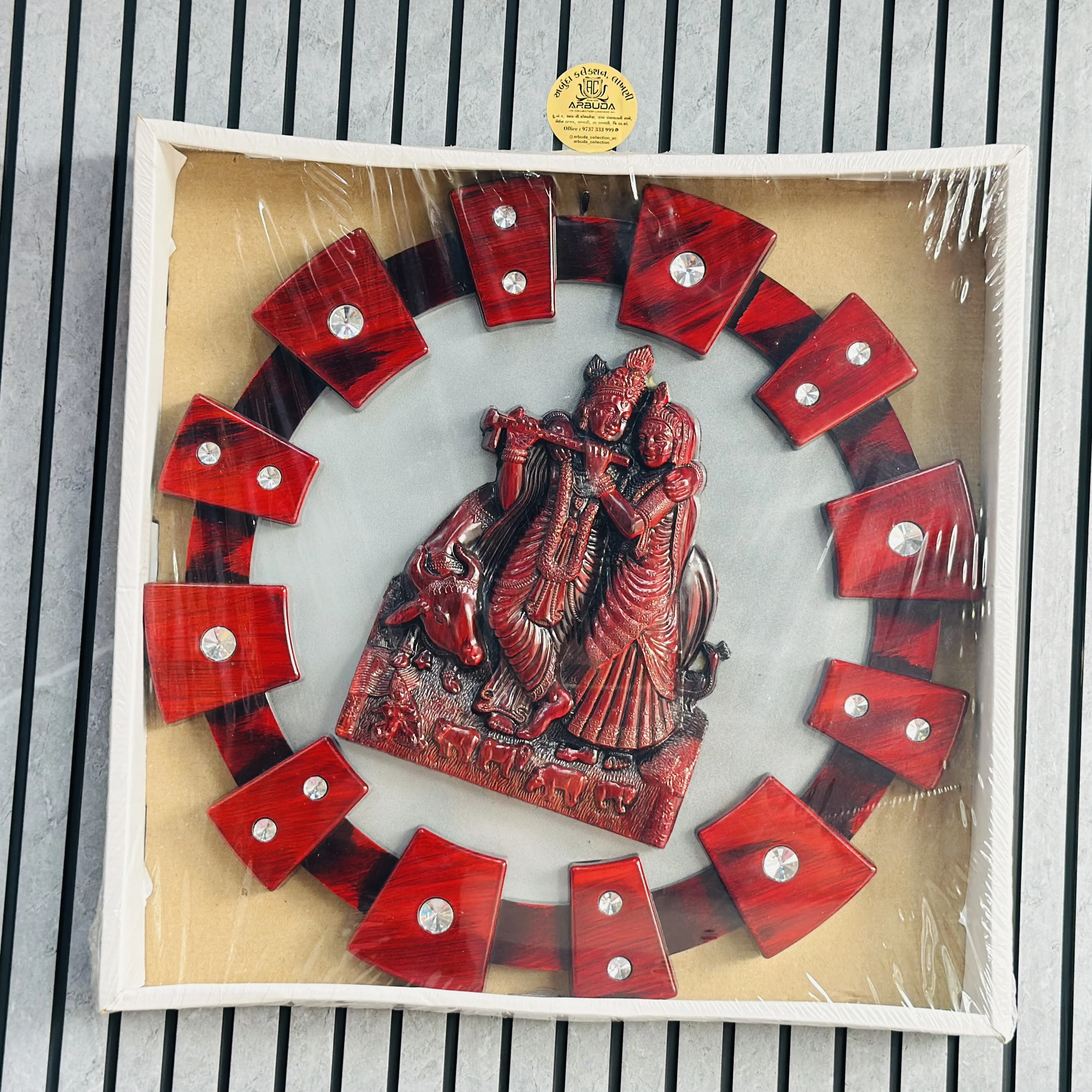 Round Personal Gift Radha Krishna Wall Photo(SKU-KKZMW0)