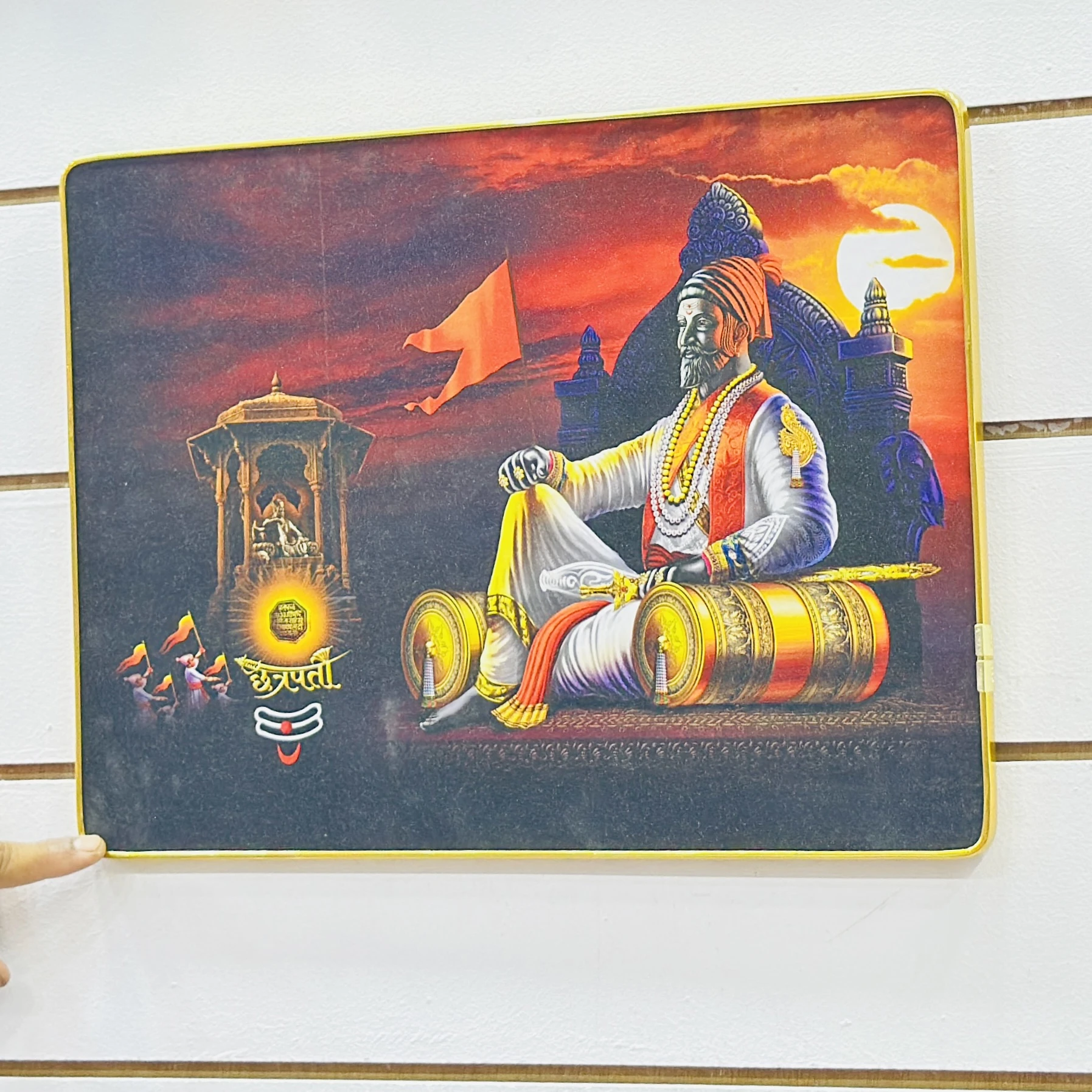 Chhatrapati Shivaji Maharaj……. 5C4955