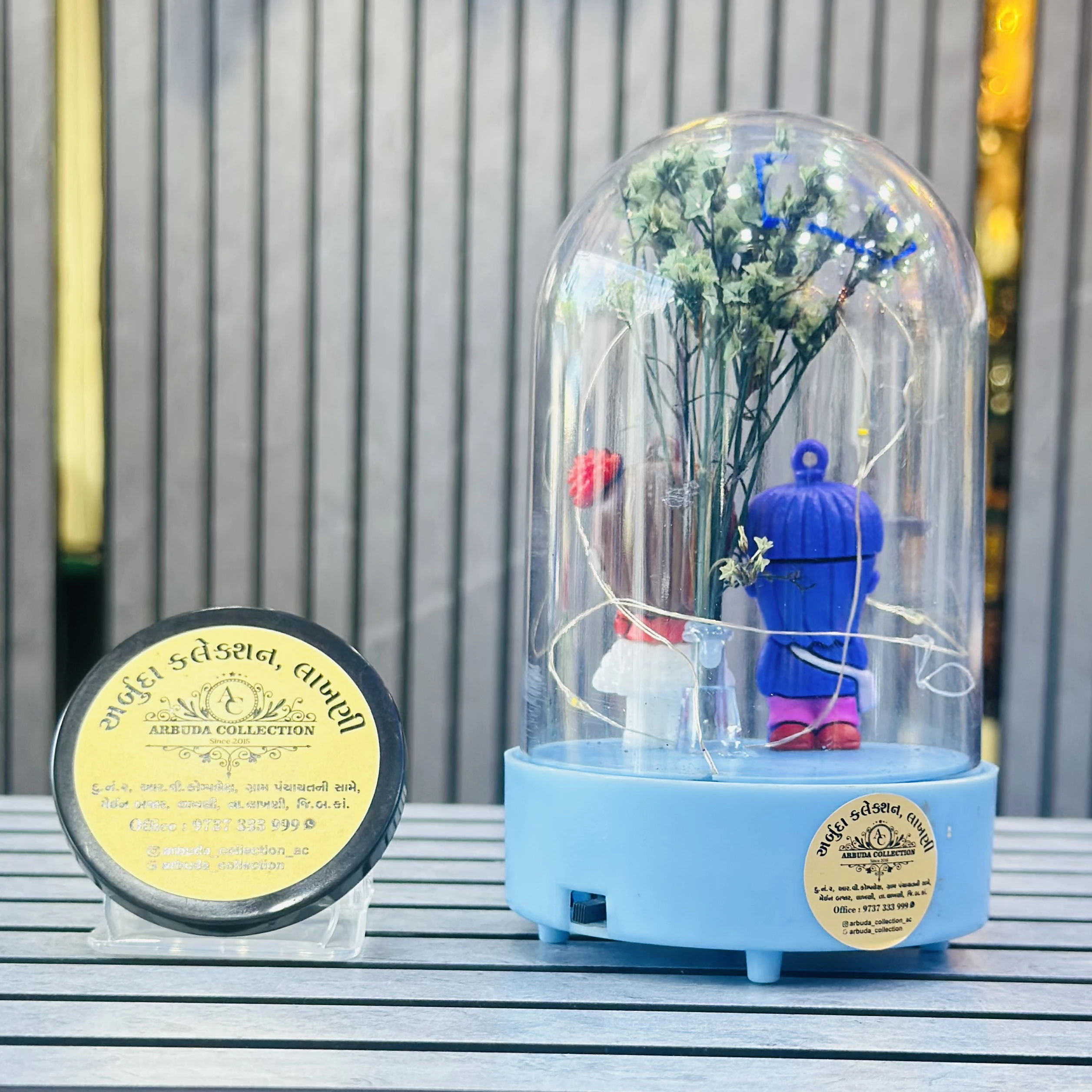 Couple Gift