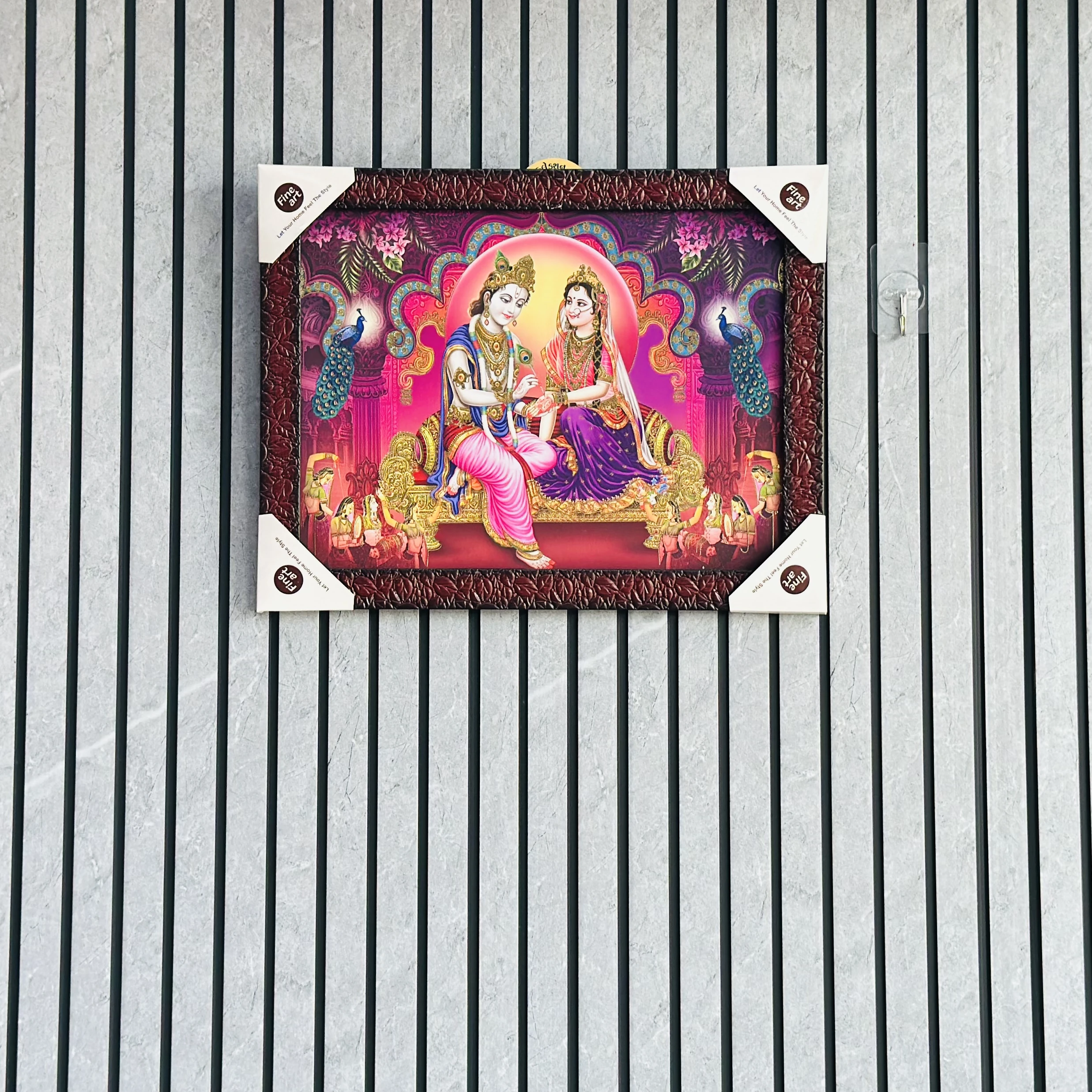 Radha Krishna frame (SKU-E9F2SY)