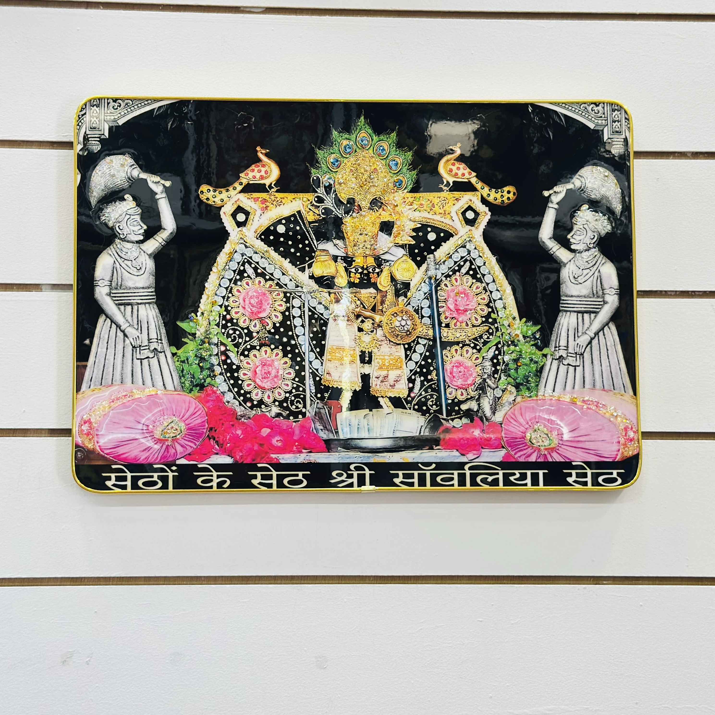 Shri Sanwaliya Seth, a form of Lord Krishna(3HENUH)