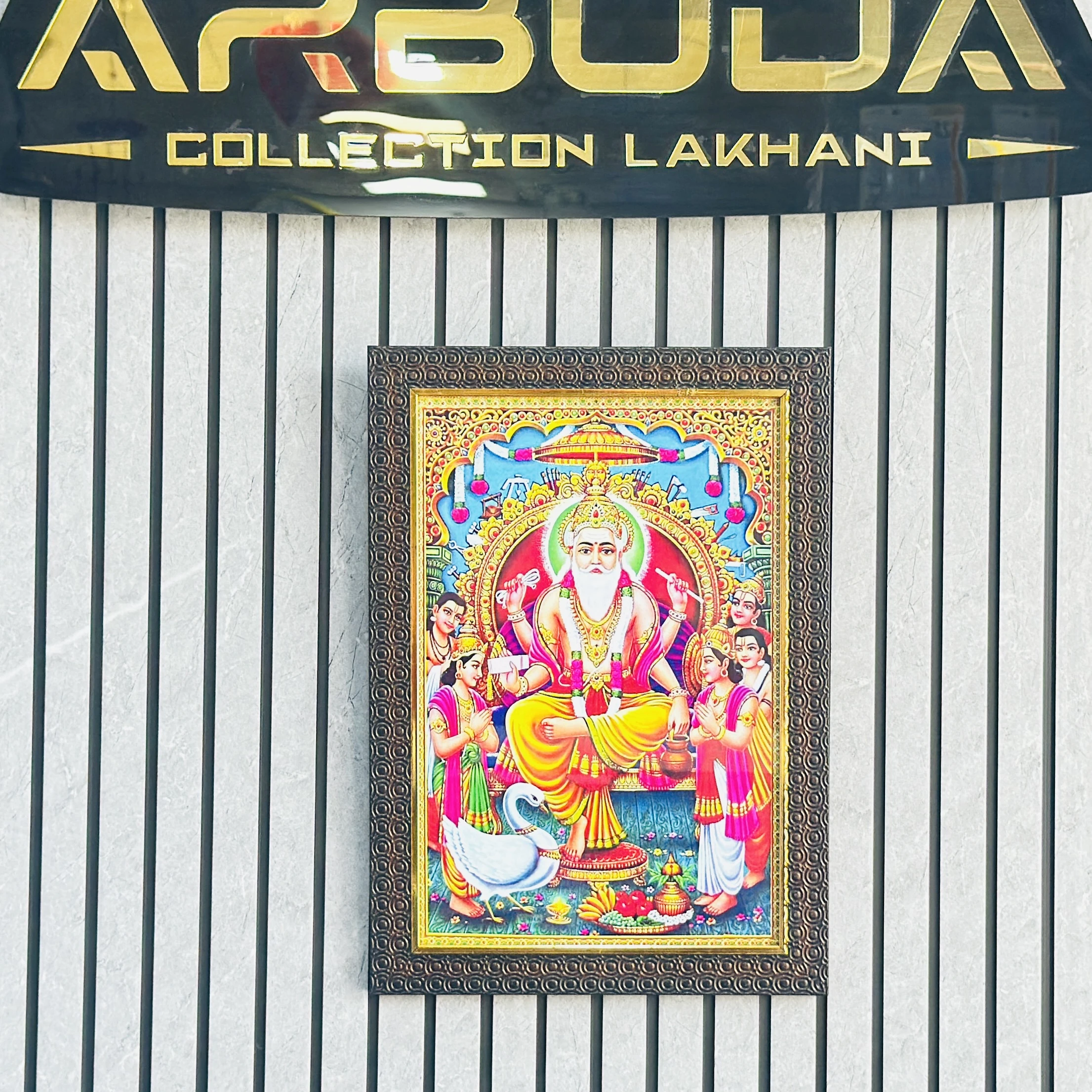 Hindu deity Lord Vishwakarma.