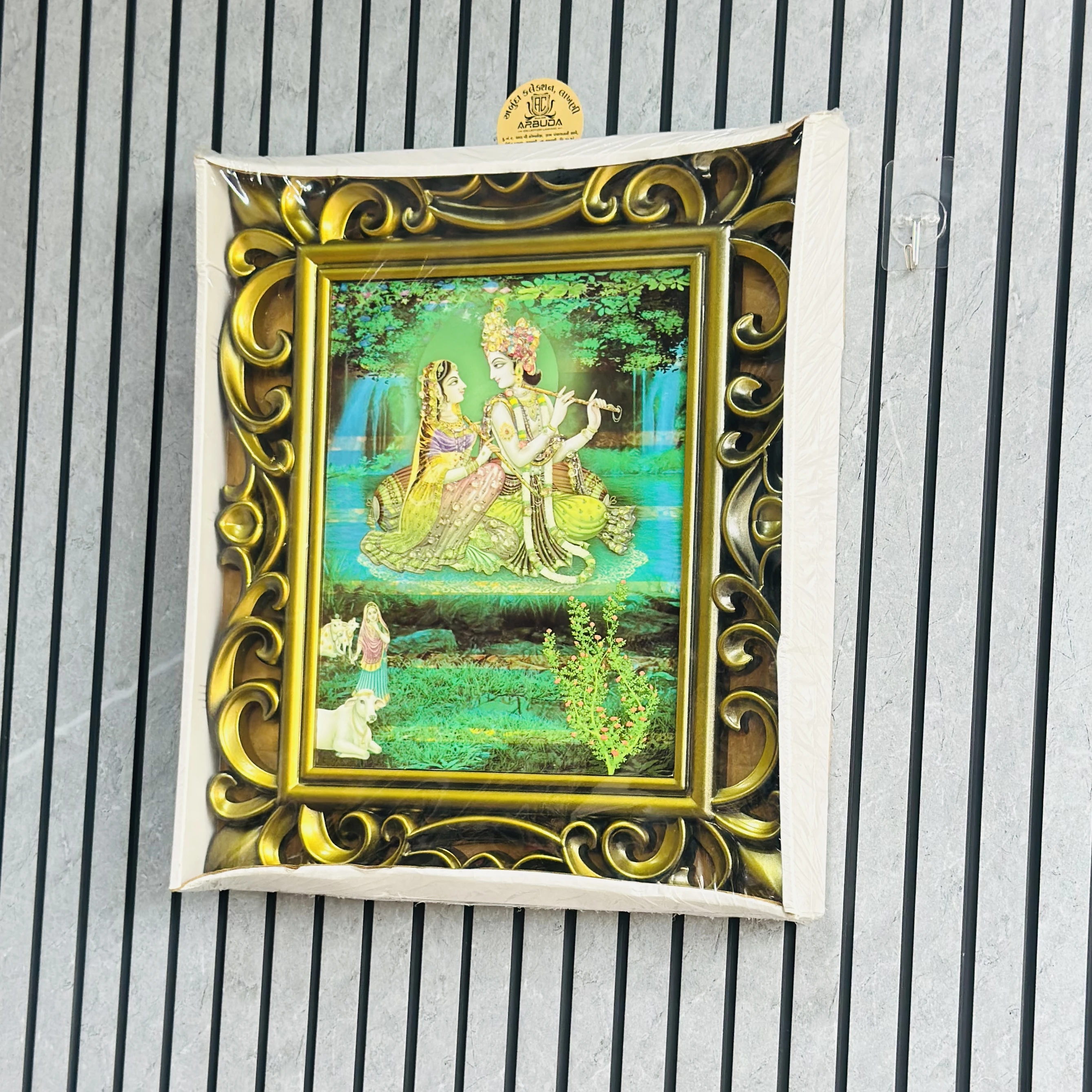 Radha Krishna Statue (SKU -FJ8P8A)