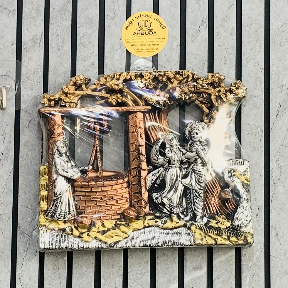 Radha Krishna Statue (SKU -8MTEPY)