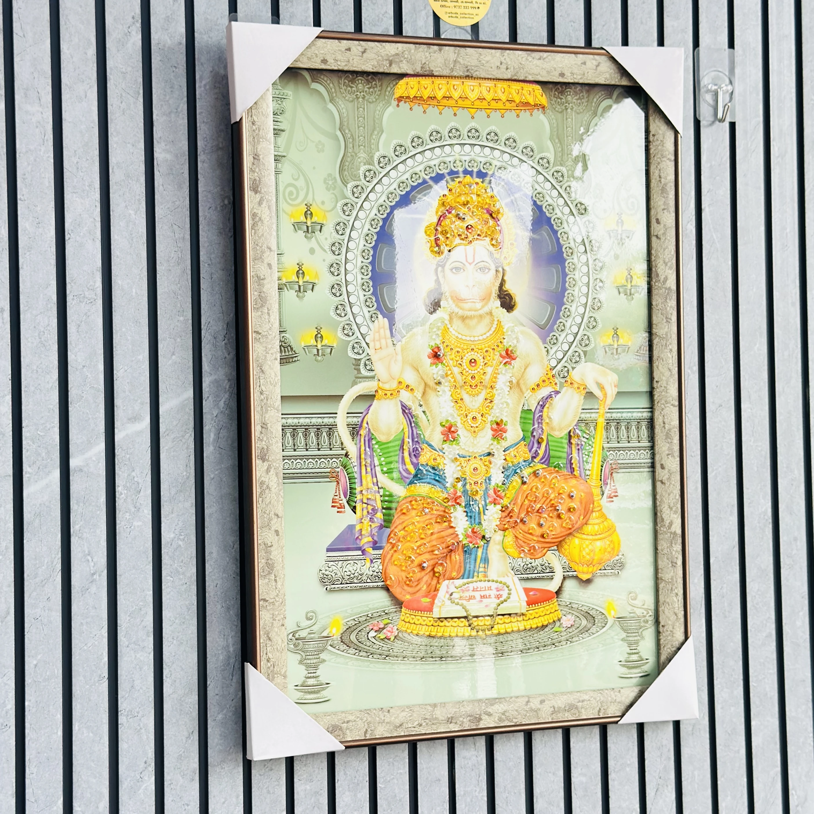 Hanuman Dada frame (SKU-FT1NL6)