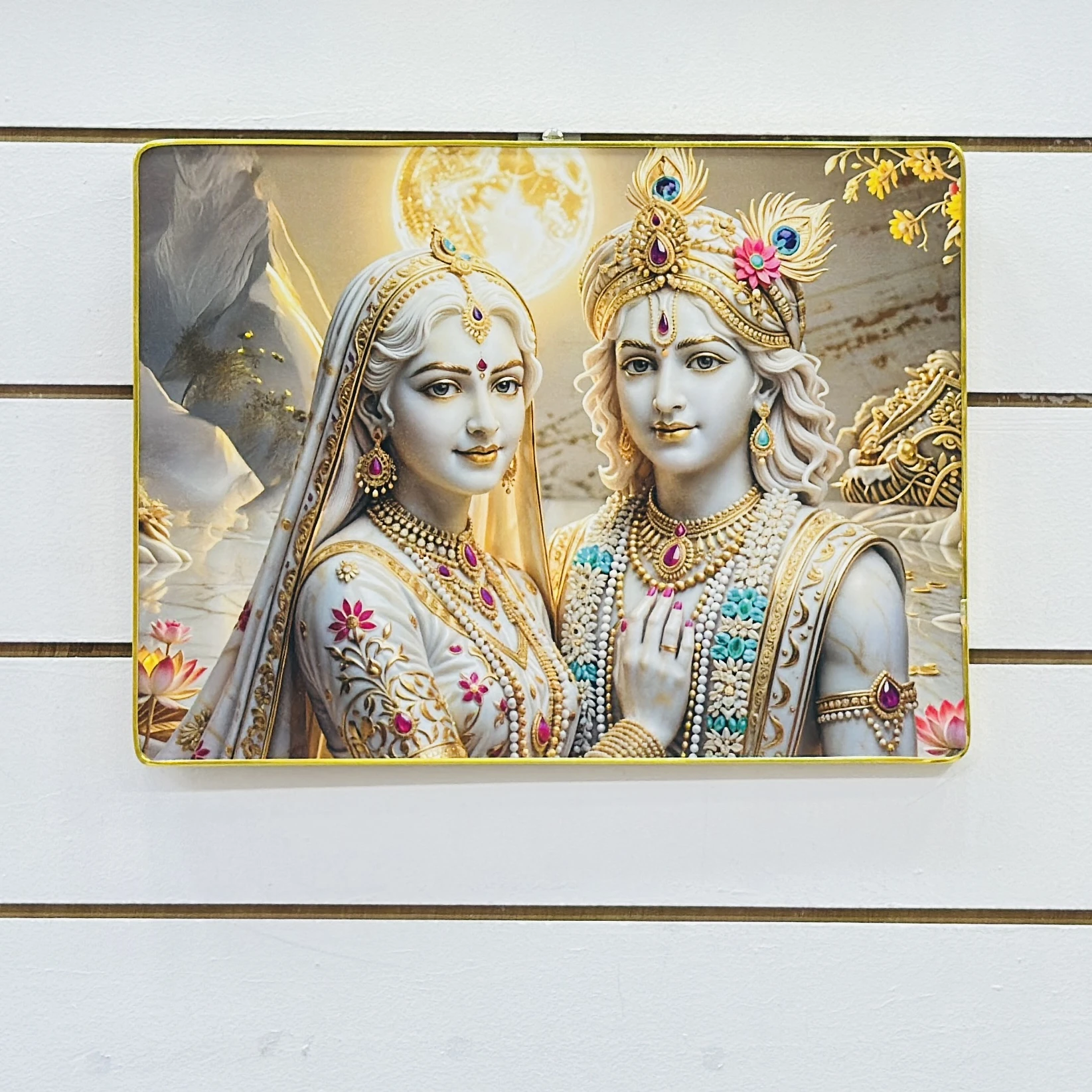 Radha Krishna Frame (SKU-X36U8V)