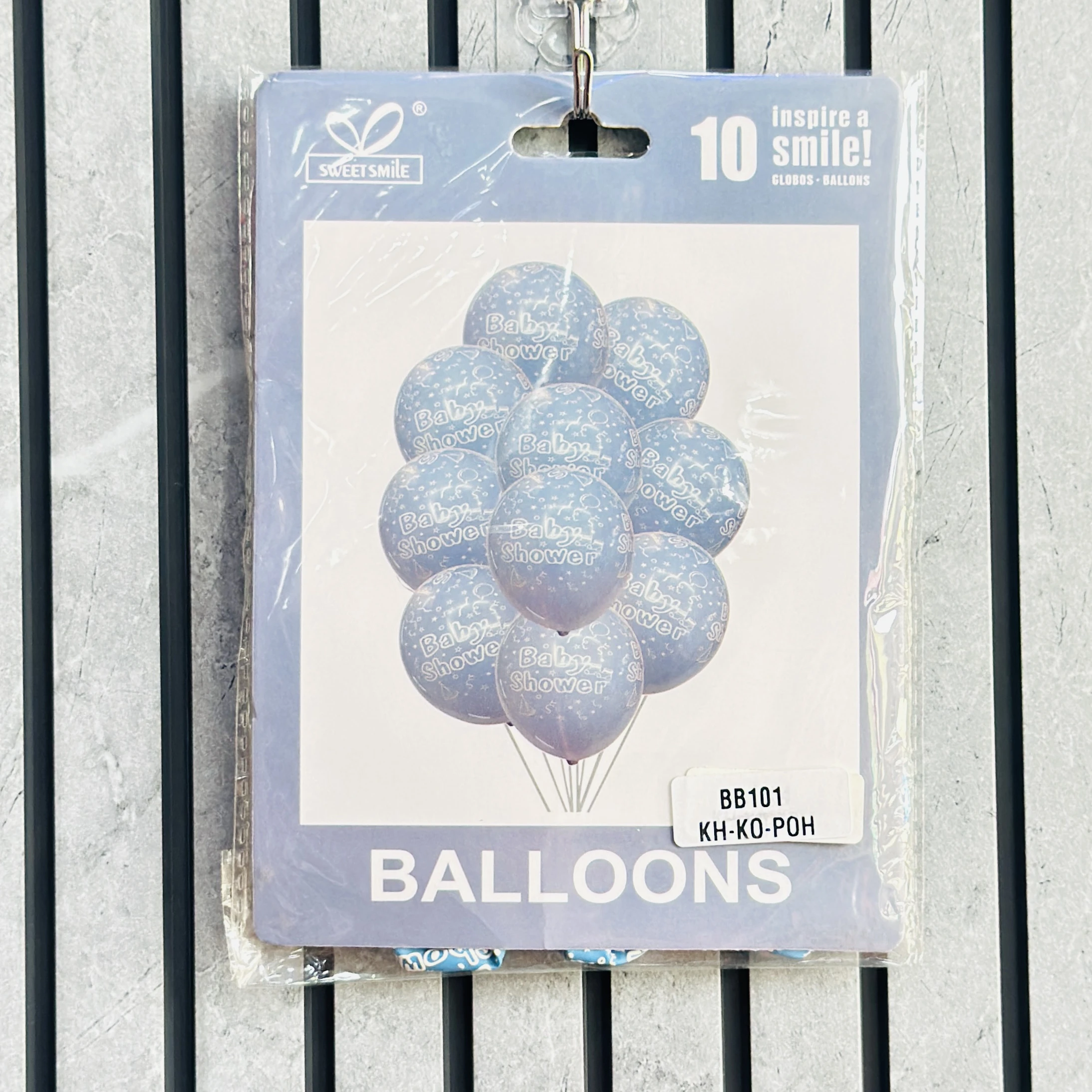 Sweet Smile brand 10-piece baby shower balloon pack in blue.