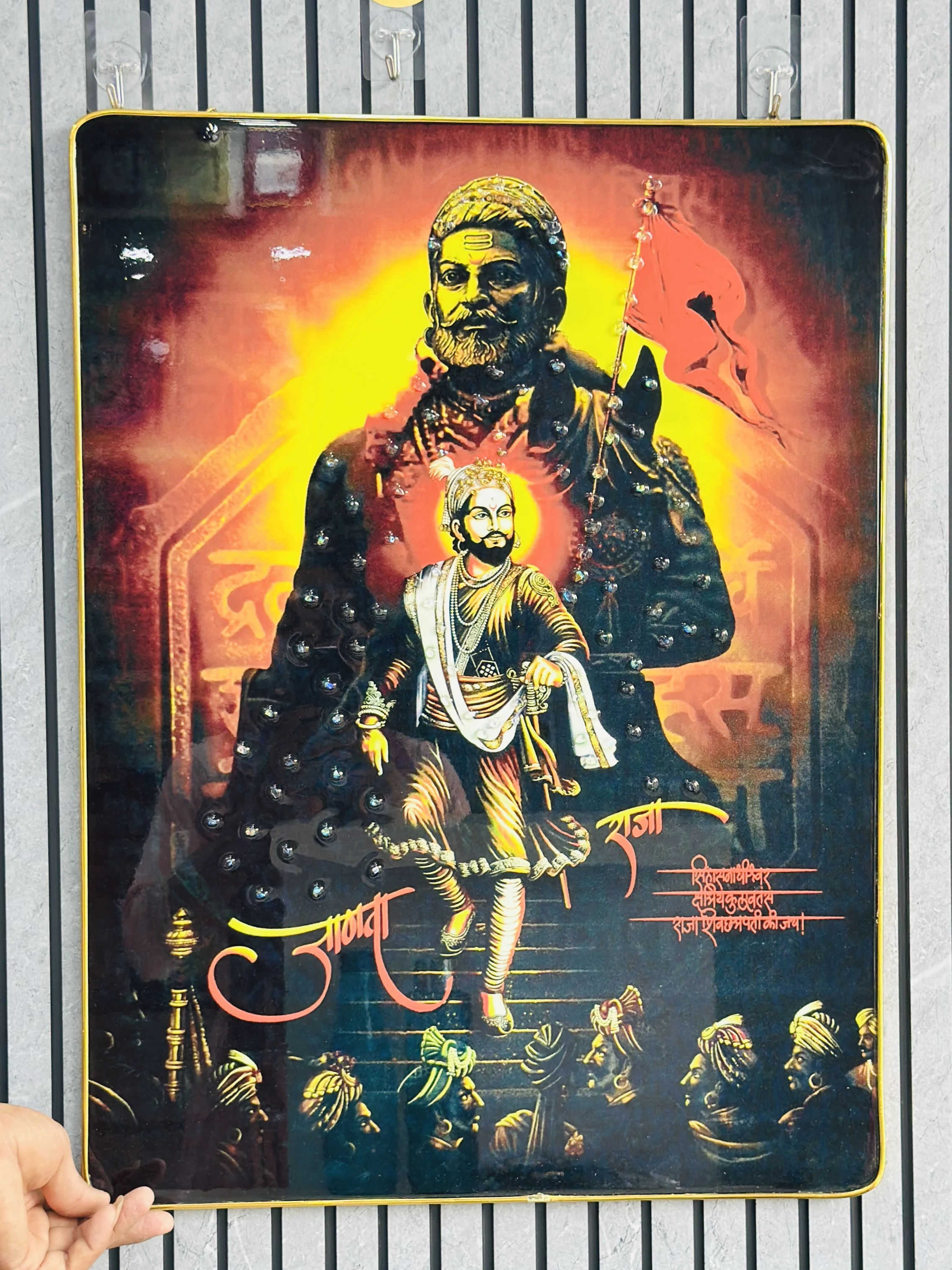 Shivaji (SKU-C8ETPQ)