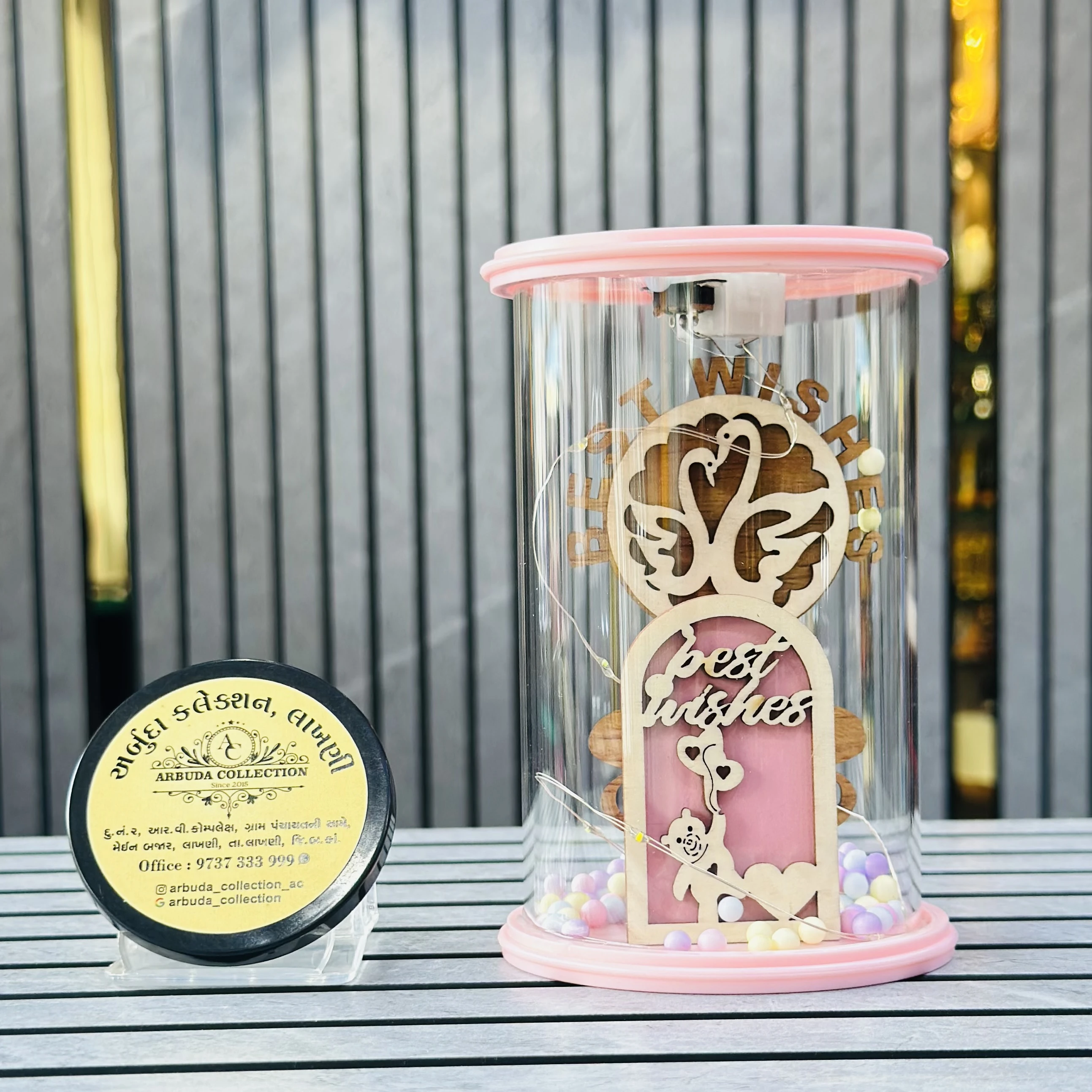 Couple Gift