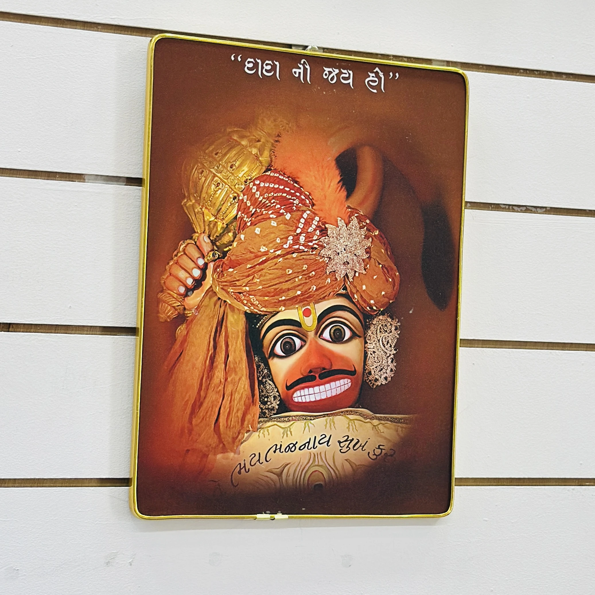 Hindu deity Hanuman(SKU-WW00G4)
