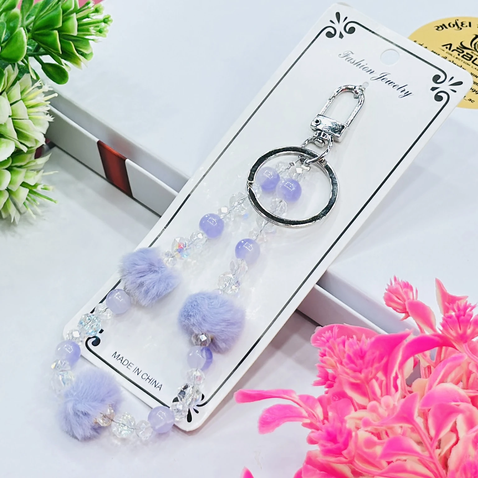 Girls Fancy Keychain