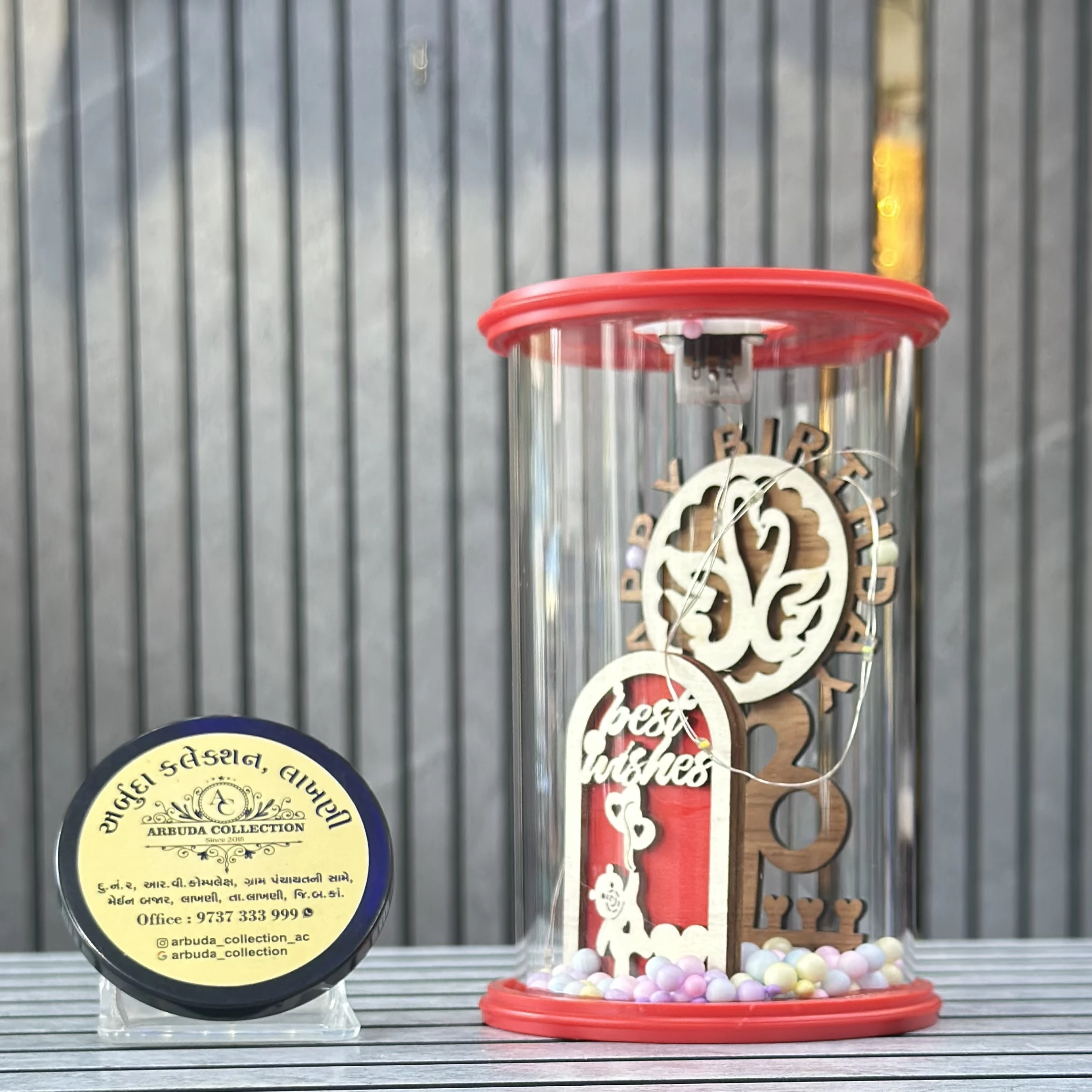 Couple Gift