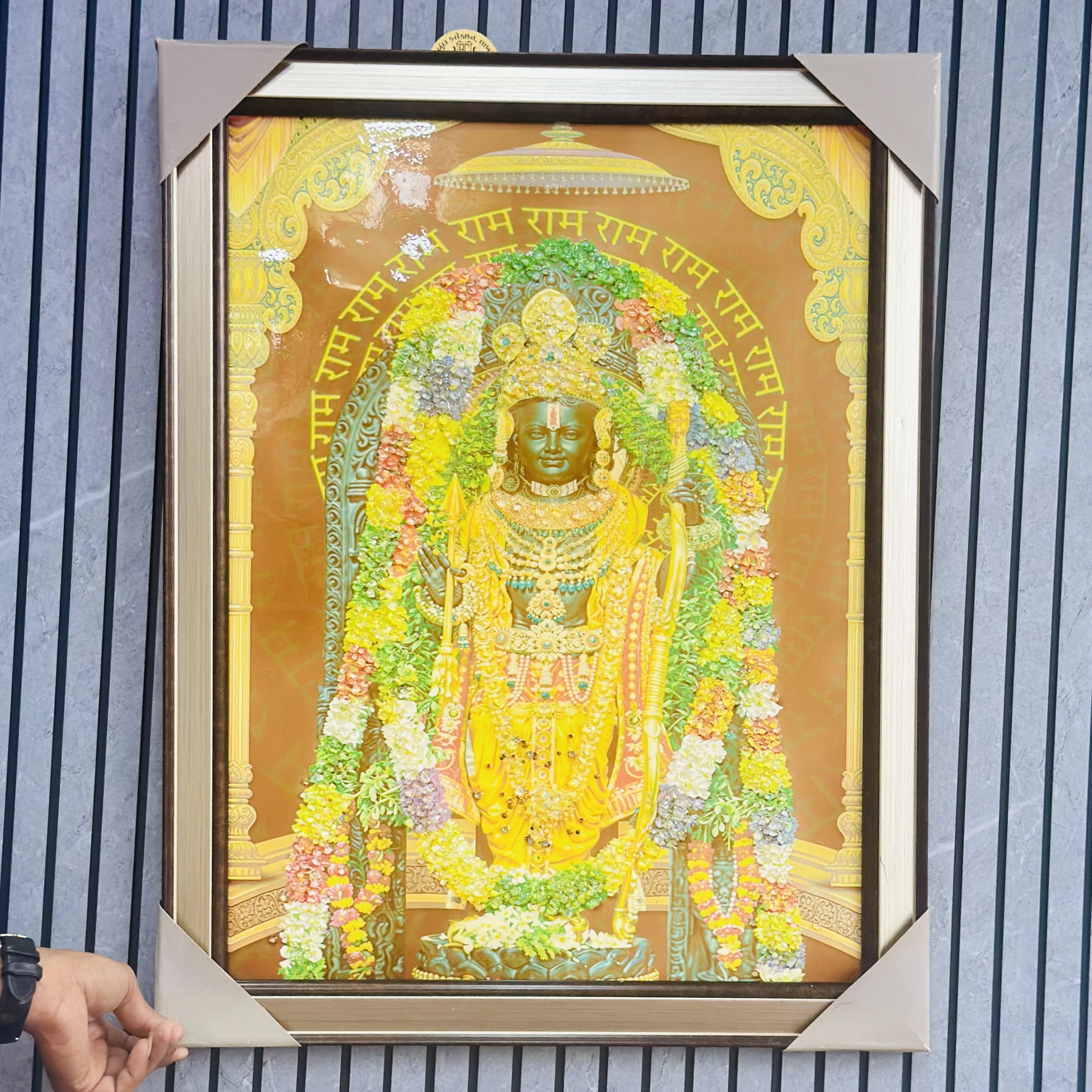 Lord Rama(SKU-N5ZGKH)