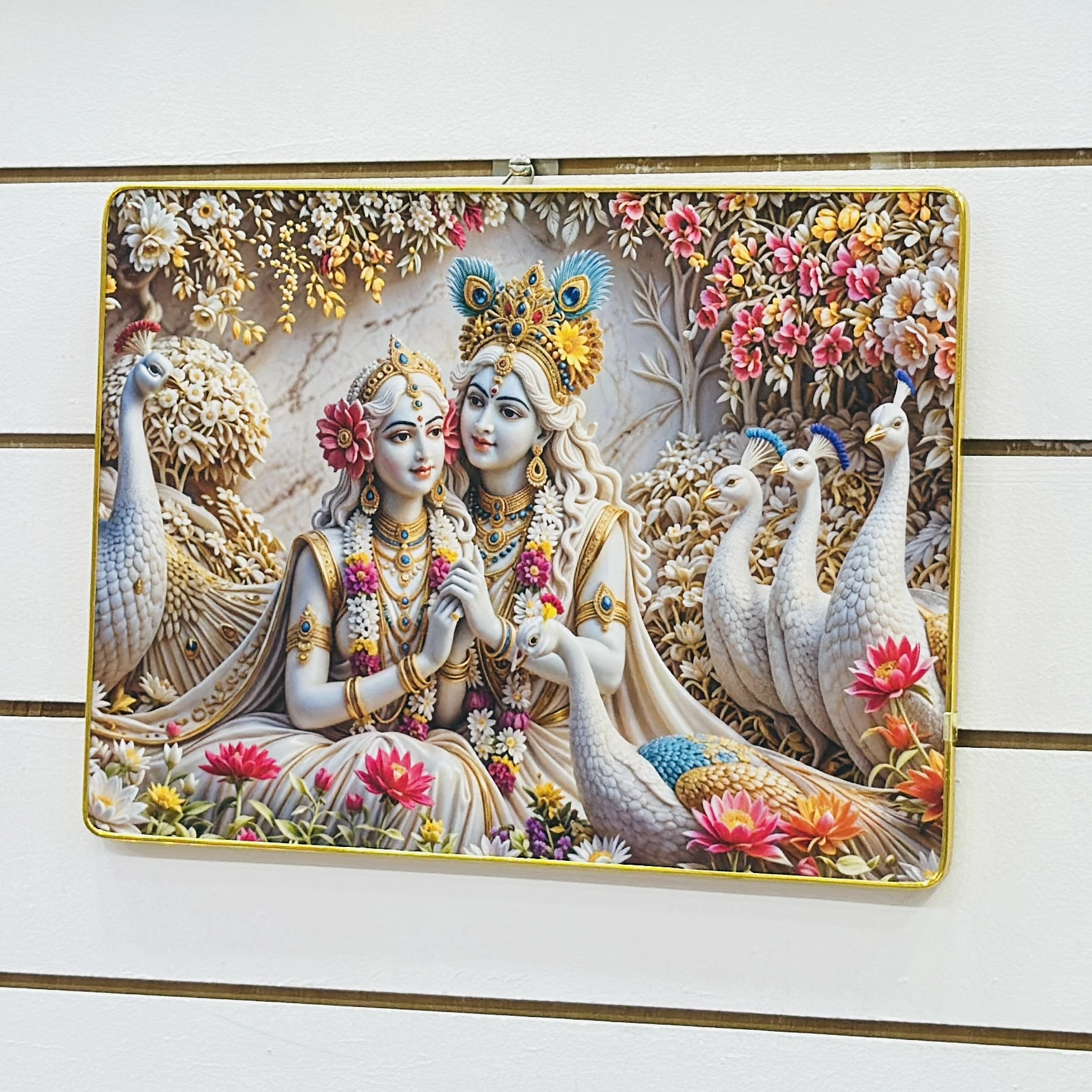 Radha Krishna Frame (SKU— HRRUXG)