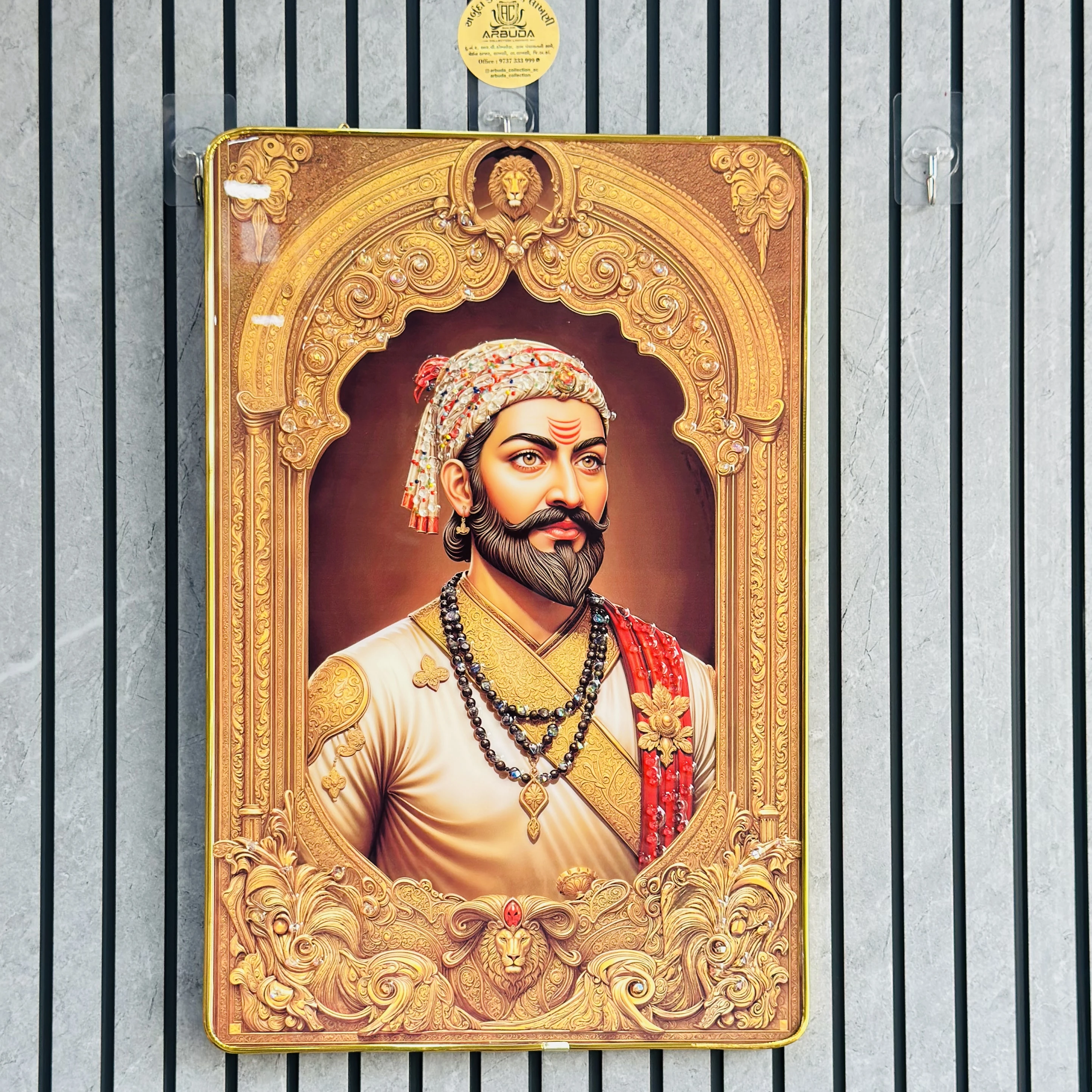 શિવાજી (SKU-772W46)